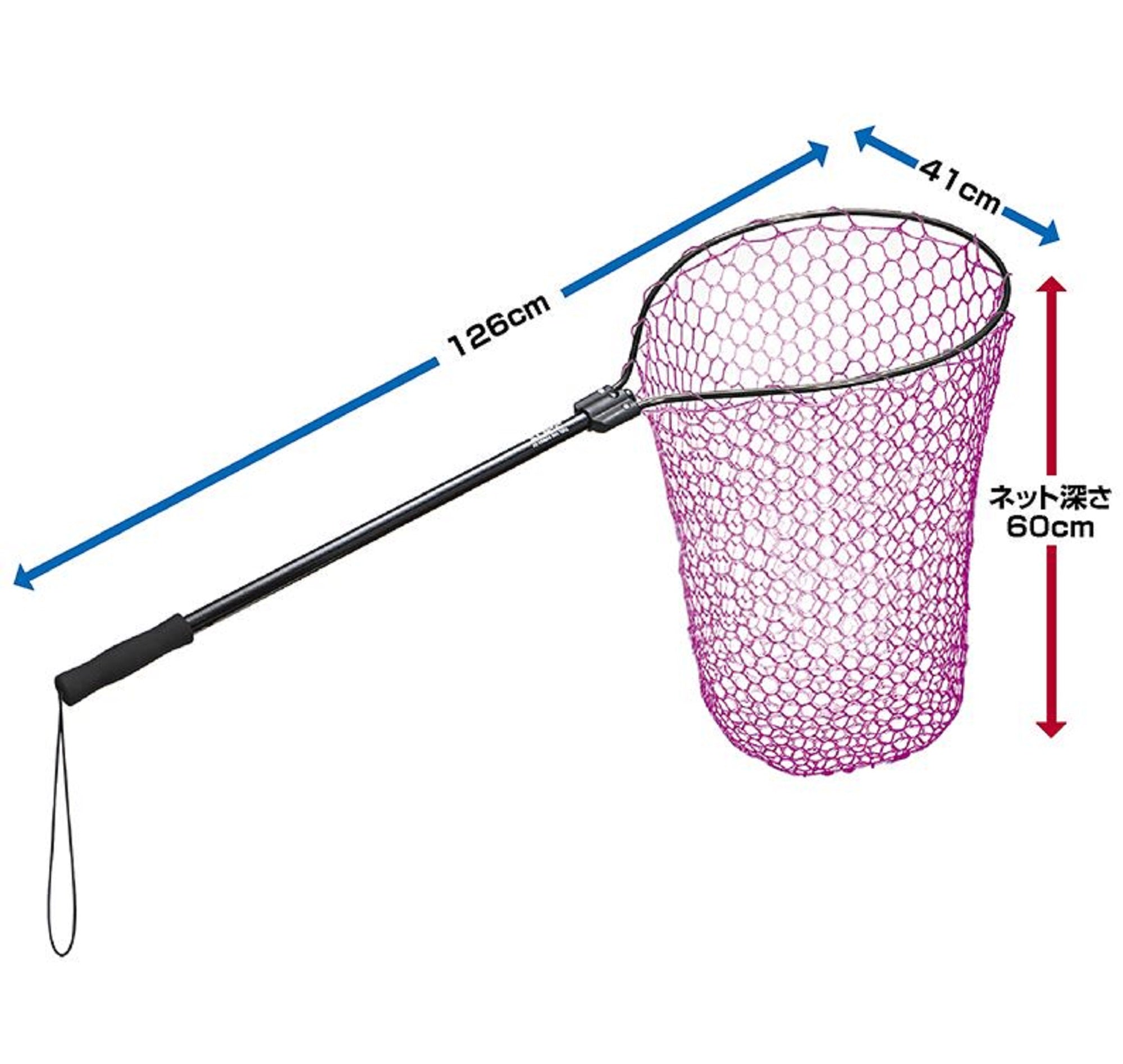 Prox PX70419DPKK Rubber Landing Net Length 126cm Pink (0700)