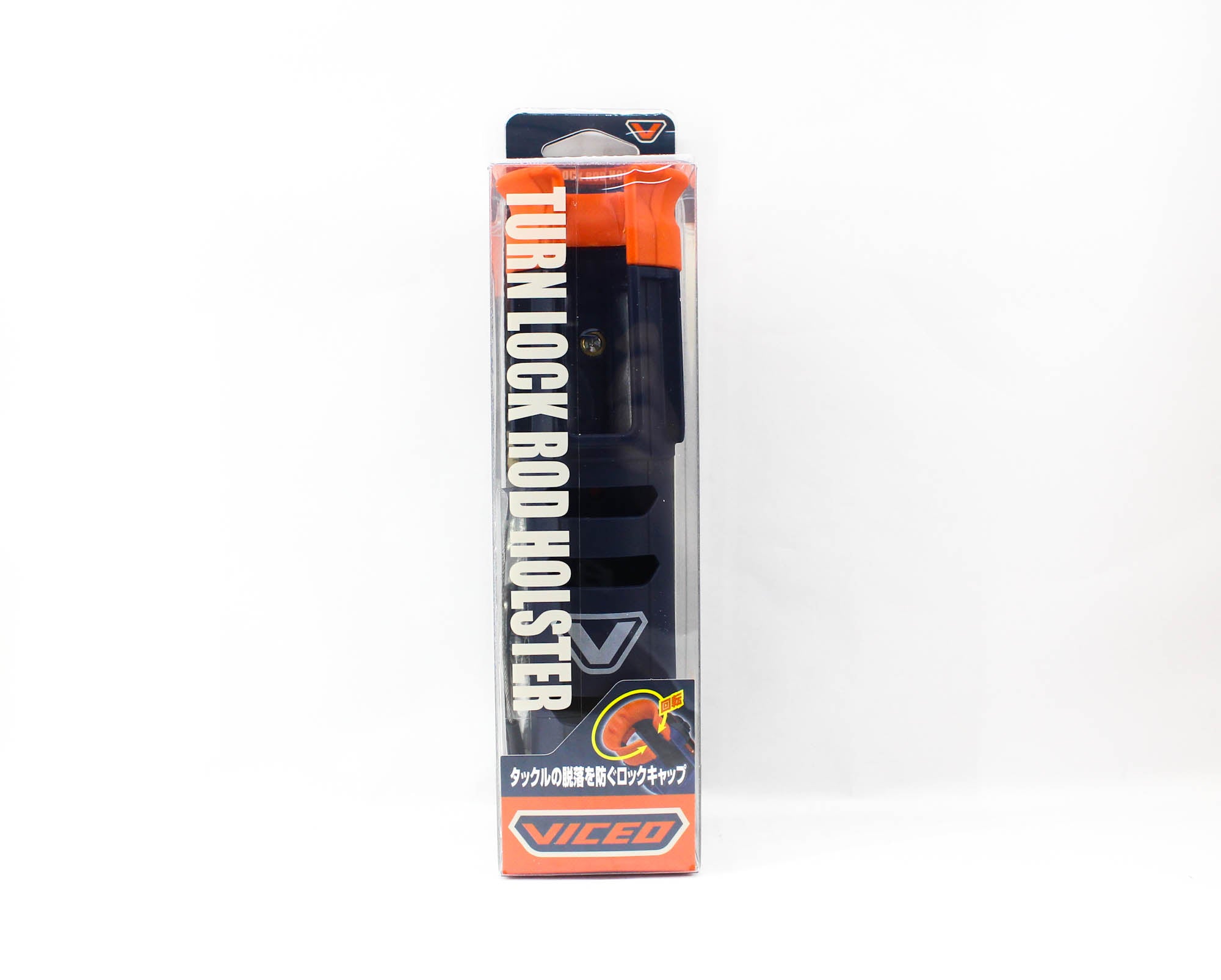 Prox Viceo VC305N Rod Holster Turn Lock Multi Use Navy (1783)