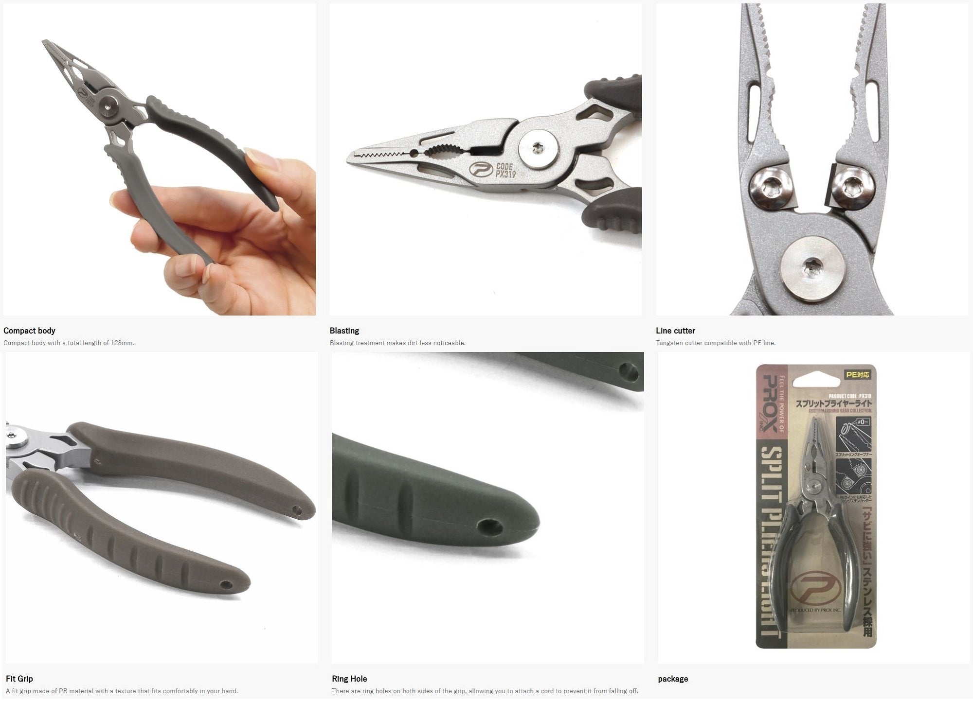 Prox PX319 Split Ring Plier Light Stainless Steel 128mm Black (3800)