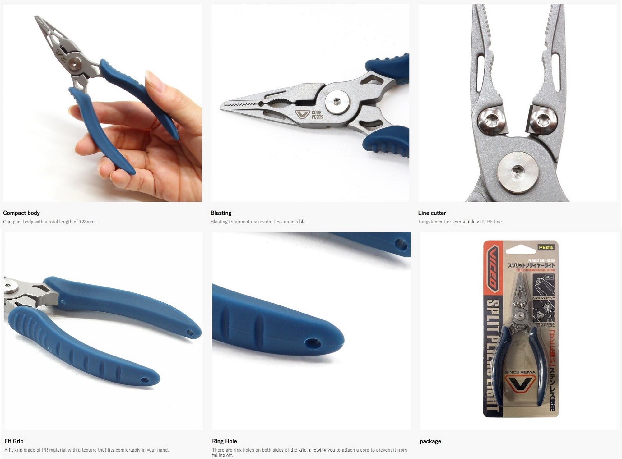 Prox Viceo VC319 Split Ring Plier Light Stainless Steel 128mm Blue (3817)