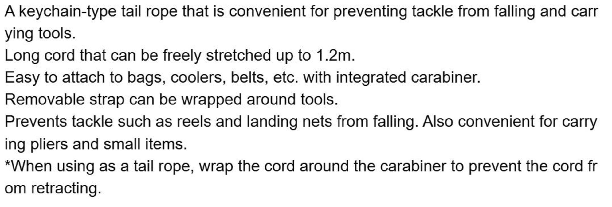 Prox PX259K Multi Length Carabiner Rope 1.2m Black (3879)