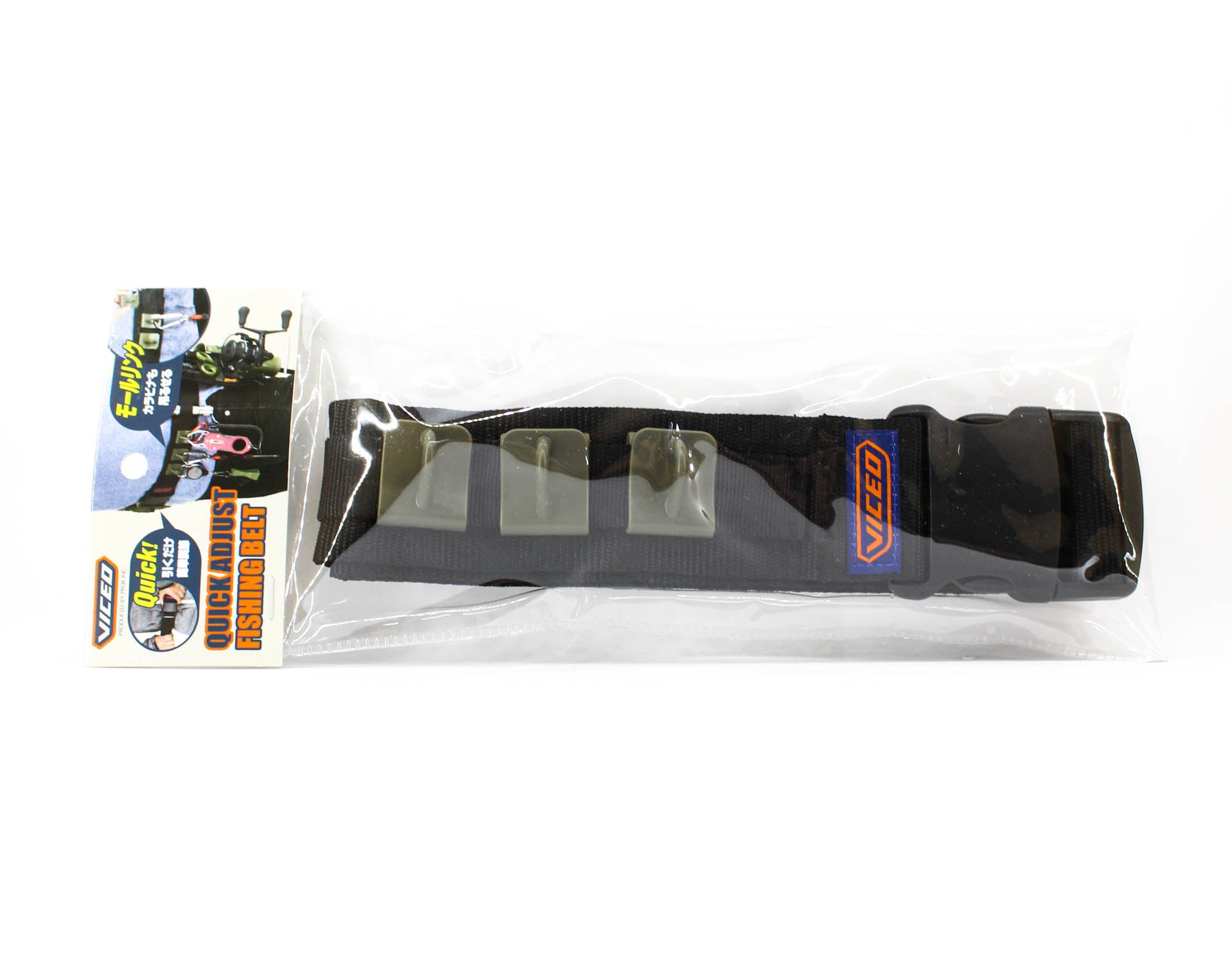 Prox VC306K Adjustable Fishing Belt Cord 2.2m 50x130mm Black (4692)