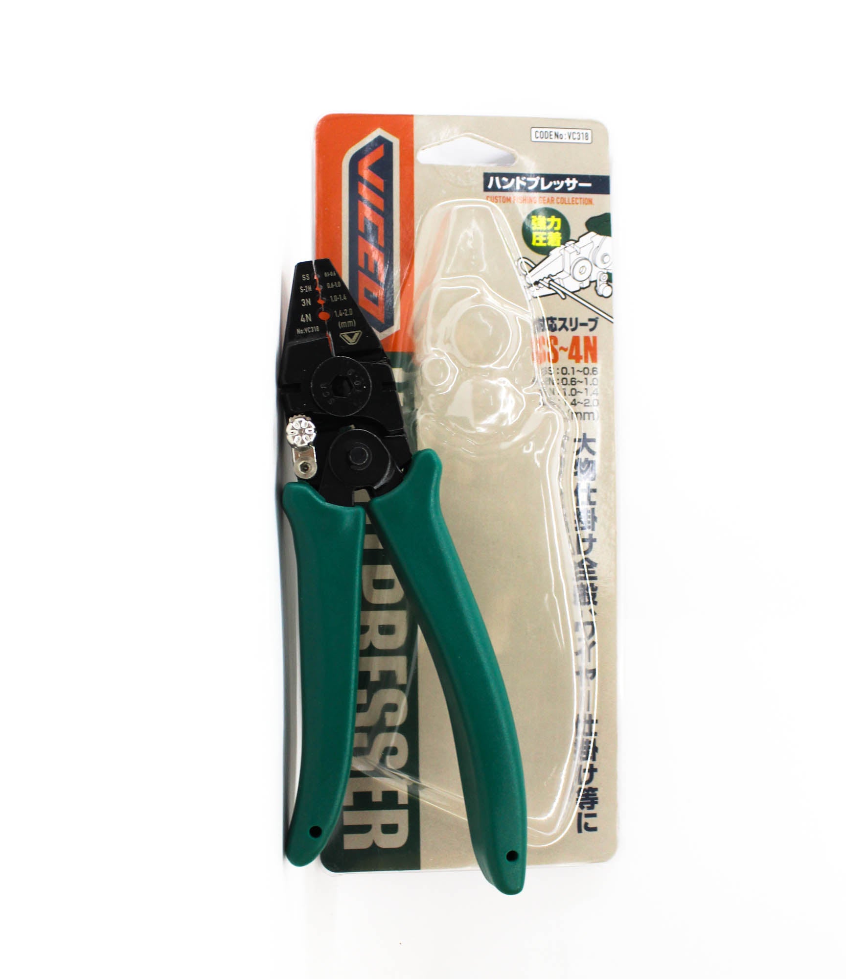 Prox Viceo VC318 Plier Hand Presser Crimper Side Cutter (5163)