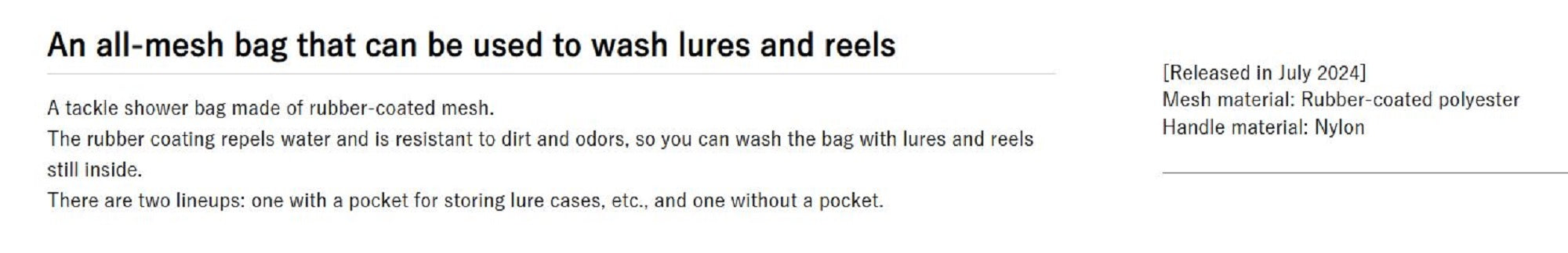 Prox PX161N Tackle Shower Mesh Bag 35 x 15 x 21 cm Black (5187)