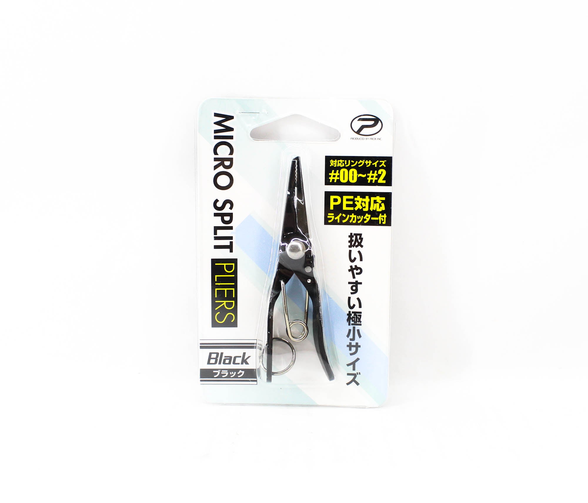 Prox PX164T Split Ring Pliers Micro Size 00-2 77mm Black (5453)