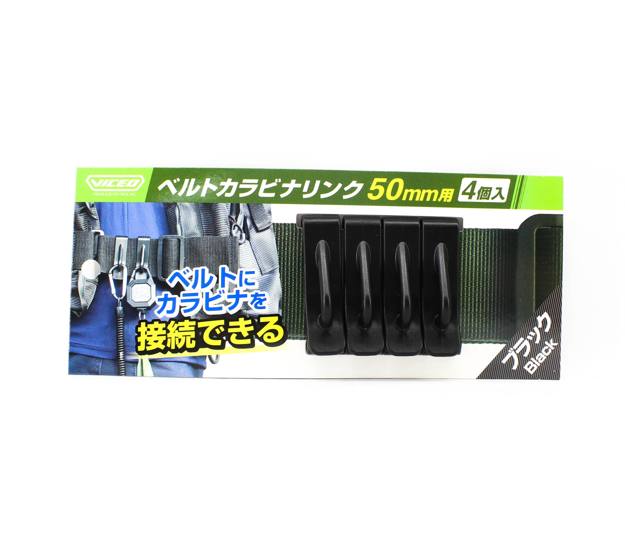 Prox VC30850K Belt Carabiner 4 Pieces 38mm Black (5682)