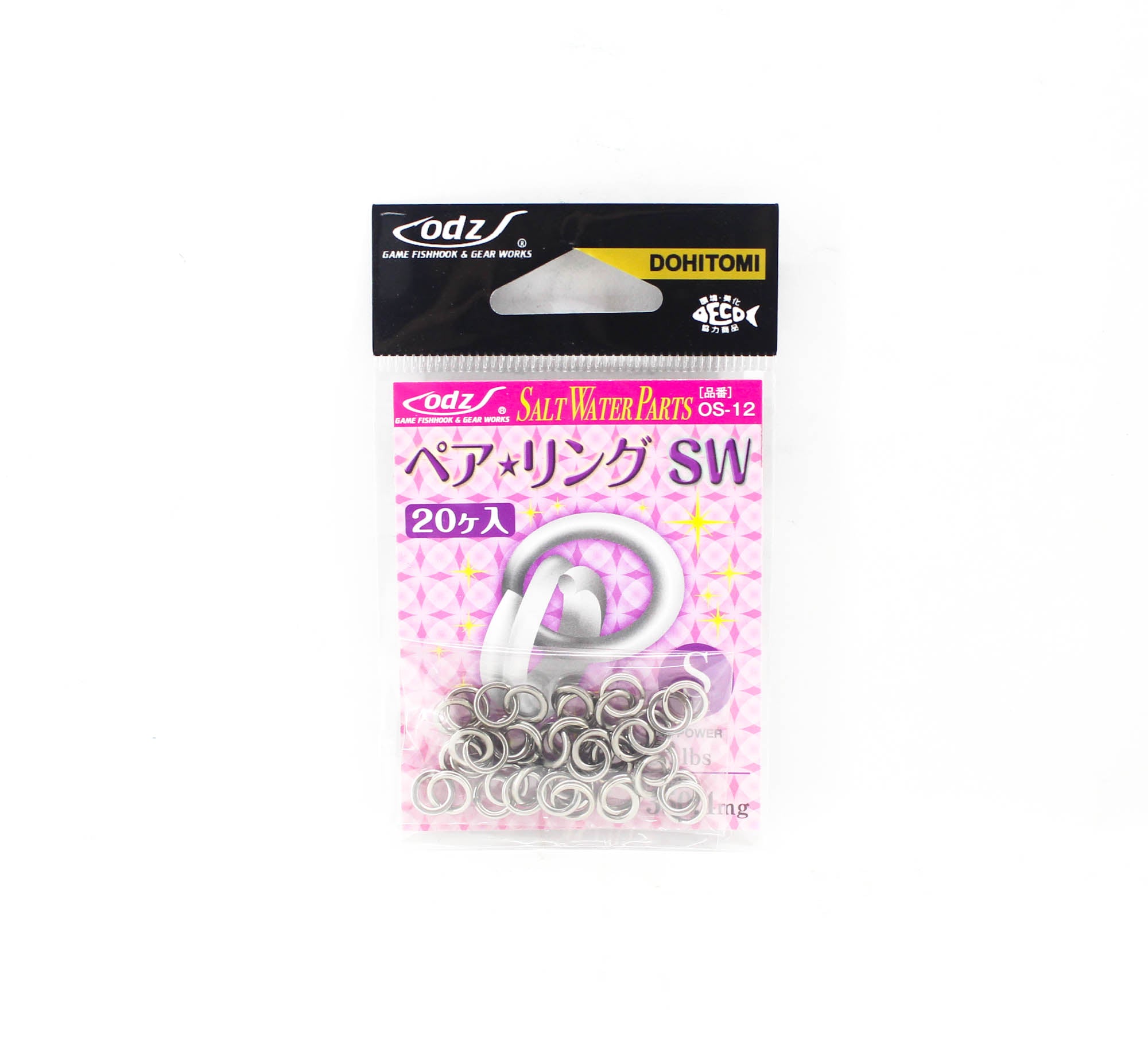 ODZ OS-12 Combi Ring Solid/Split Ring Pair S 83lb 20/pack (1616)