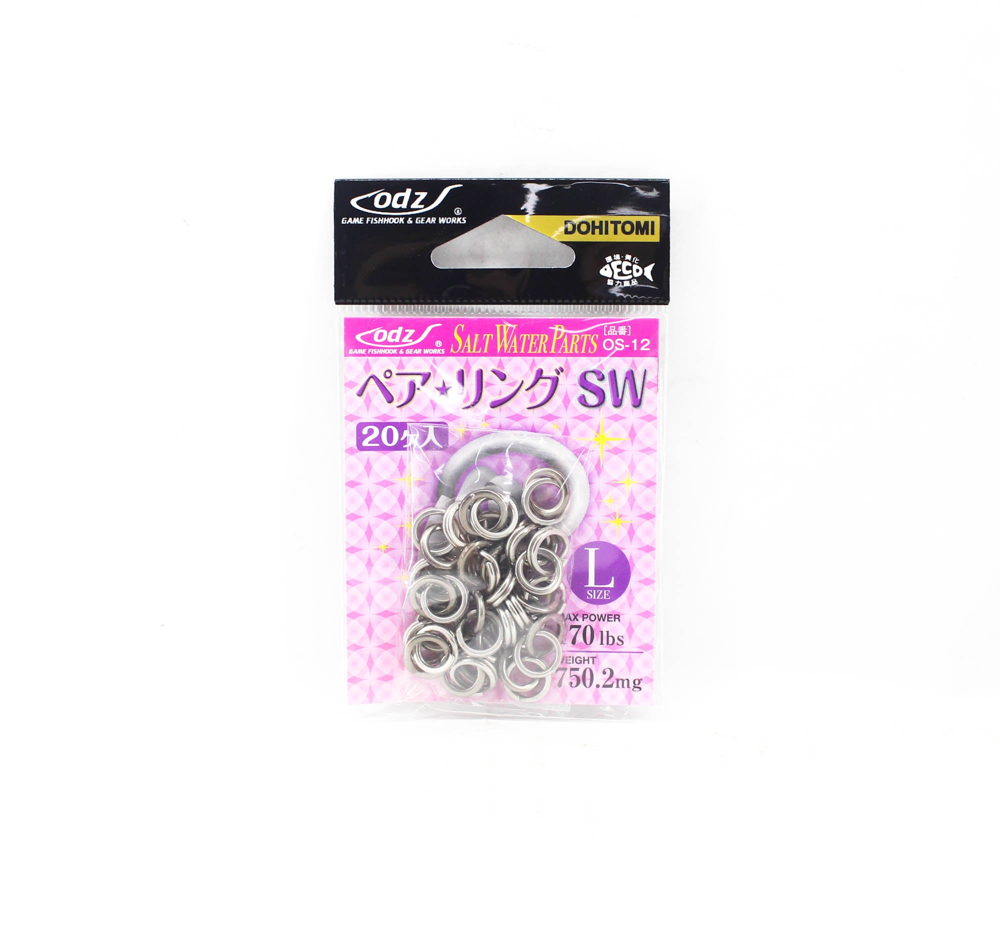 ODZ OS-12 Combi Ring Solid/Split Ring Pair L 170lb 20/pack (1630)