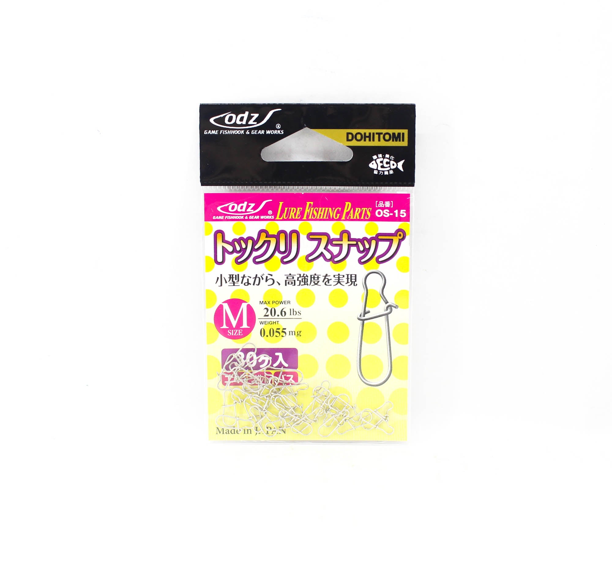 ODZ OS-15 Lure Snap Size M 20lb 30/pack (7571)