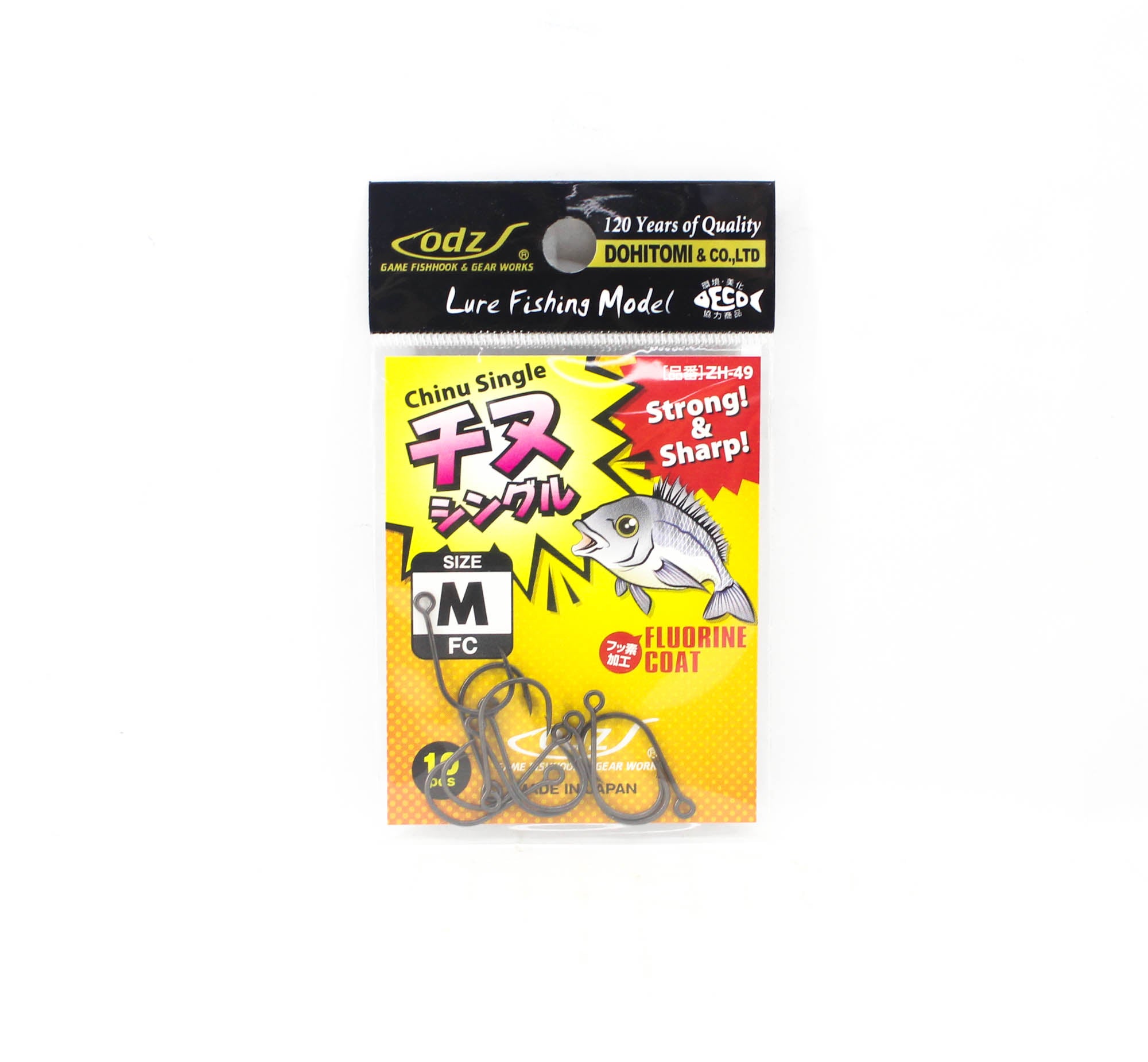 ODZ ZH-49 Chinu Single Hook Size M 10/pack (0791)
