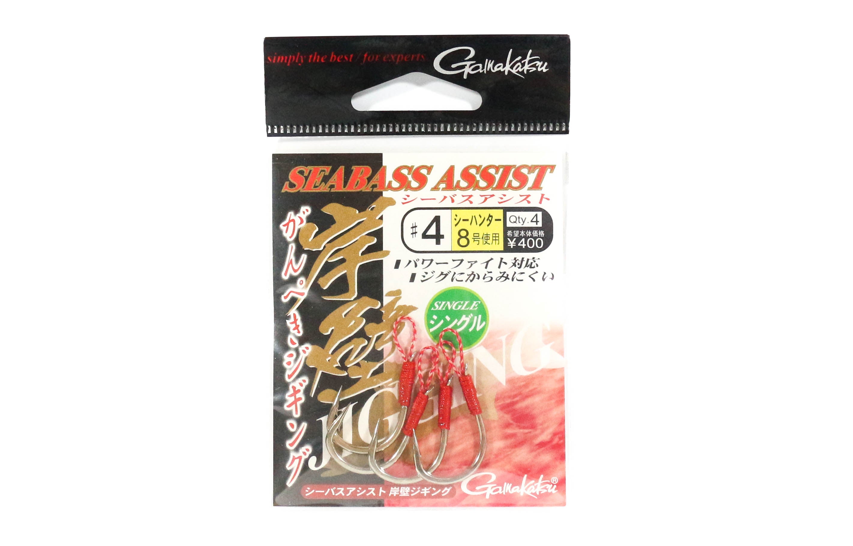 Sale Gamakatsu 68049 Seabass Assist Jigging Hook Size 4 ,4 Per pack (3573)