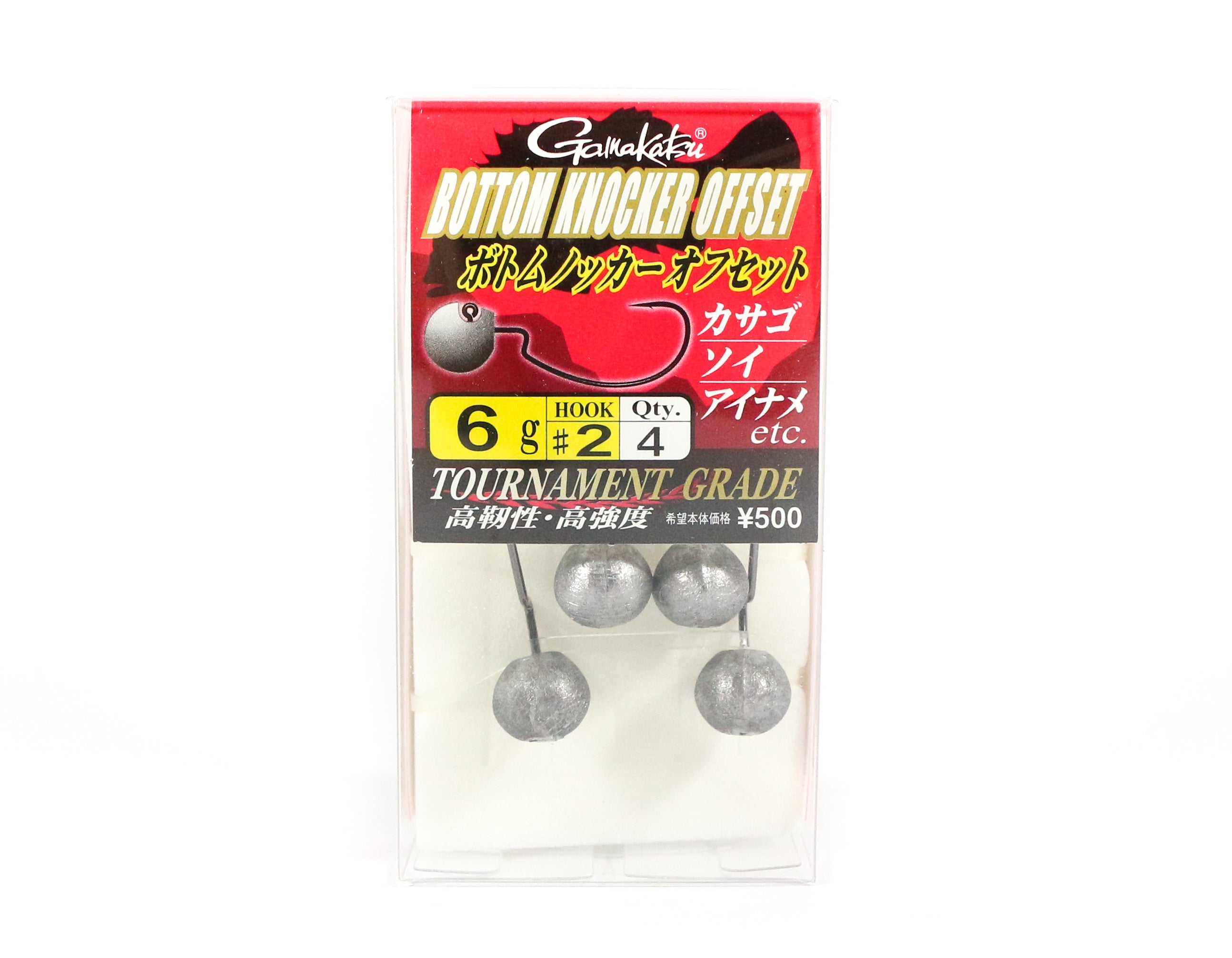 Gamakatsu 67624 Jig Head Bottom Knocker Offset 6 Grams Size 2 (8460)