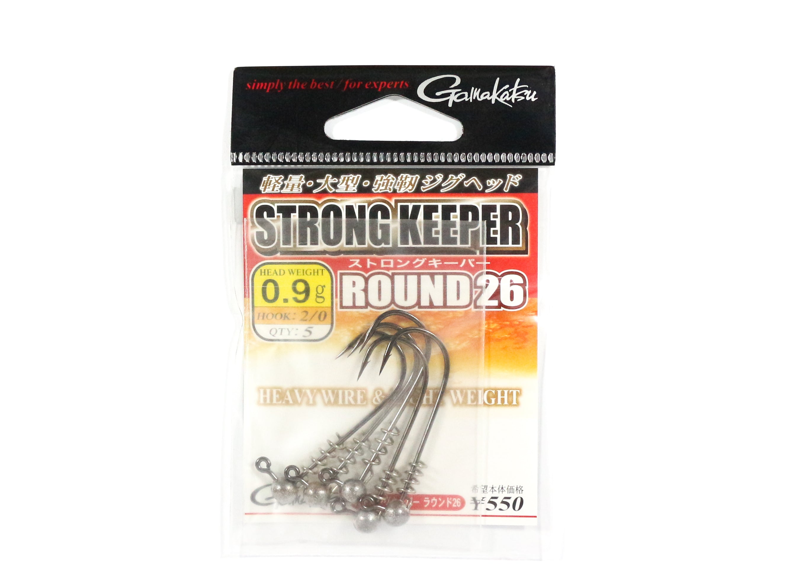 Sale Gamakatsu 68186 Jig Head Strong Keeper Round 26 0.9g Size 2/0 (1385)