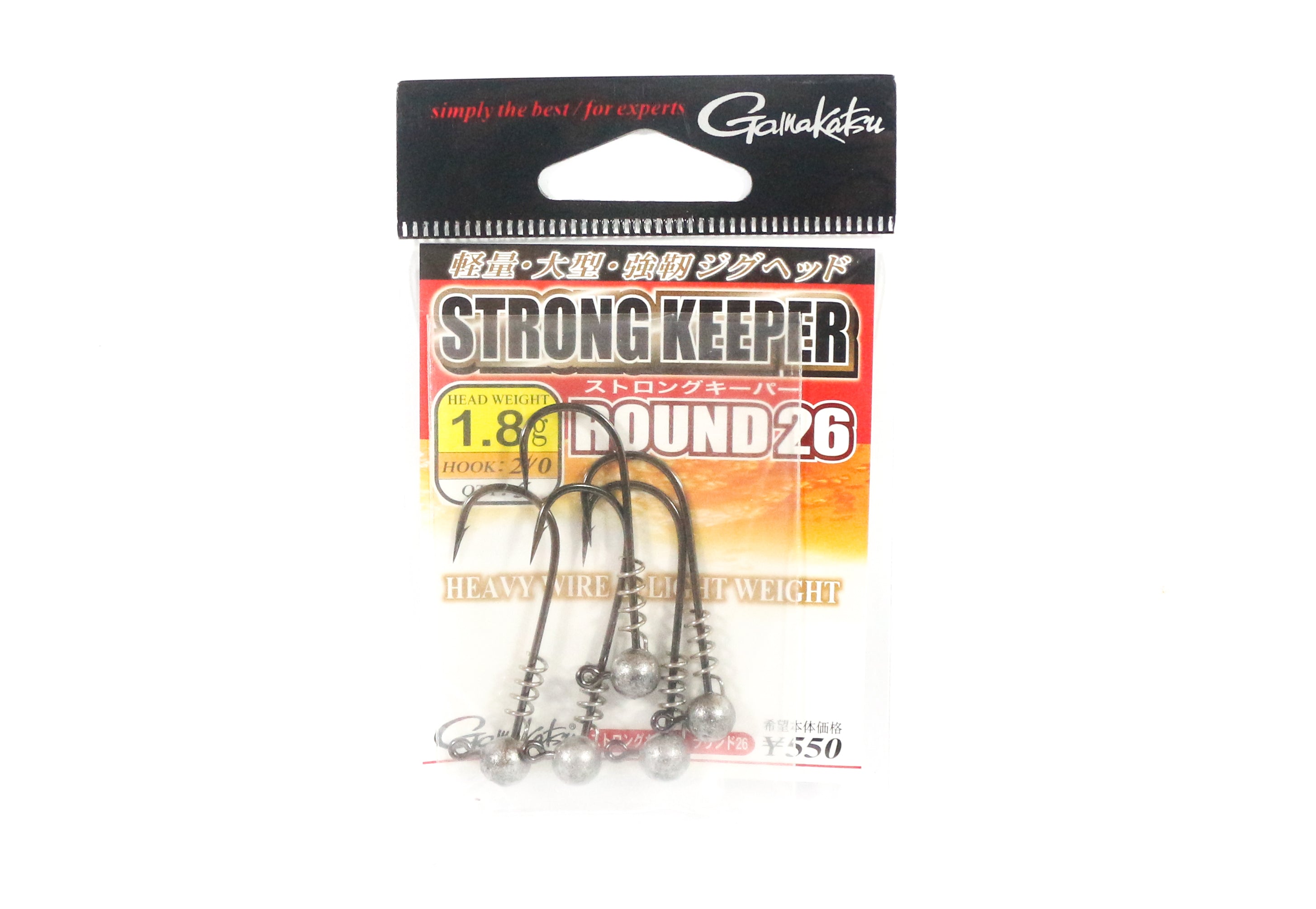 Gamakatsu 68186 Jig Head Strong Keeper Round 26 1.8 Grams Size 2/0 (1392)
