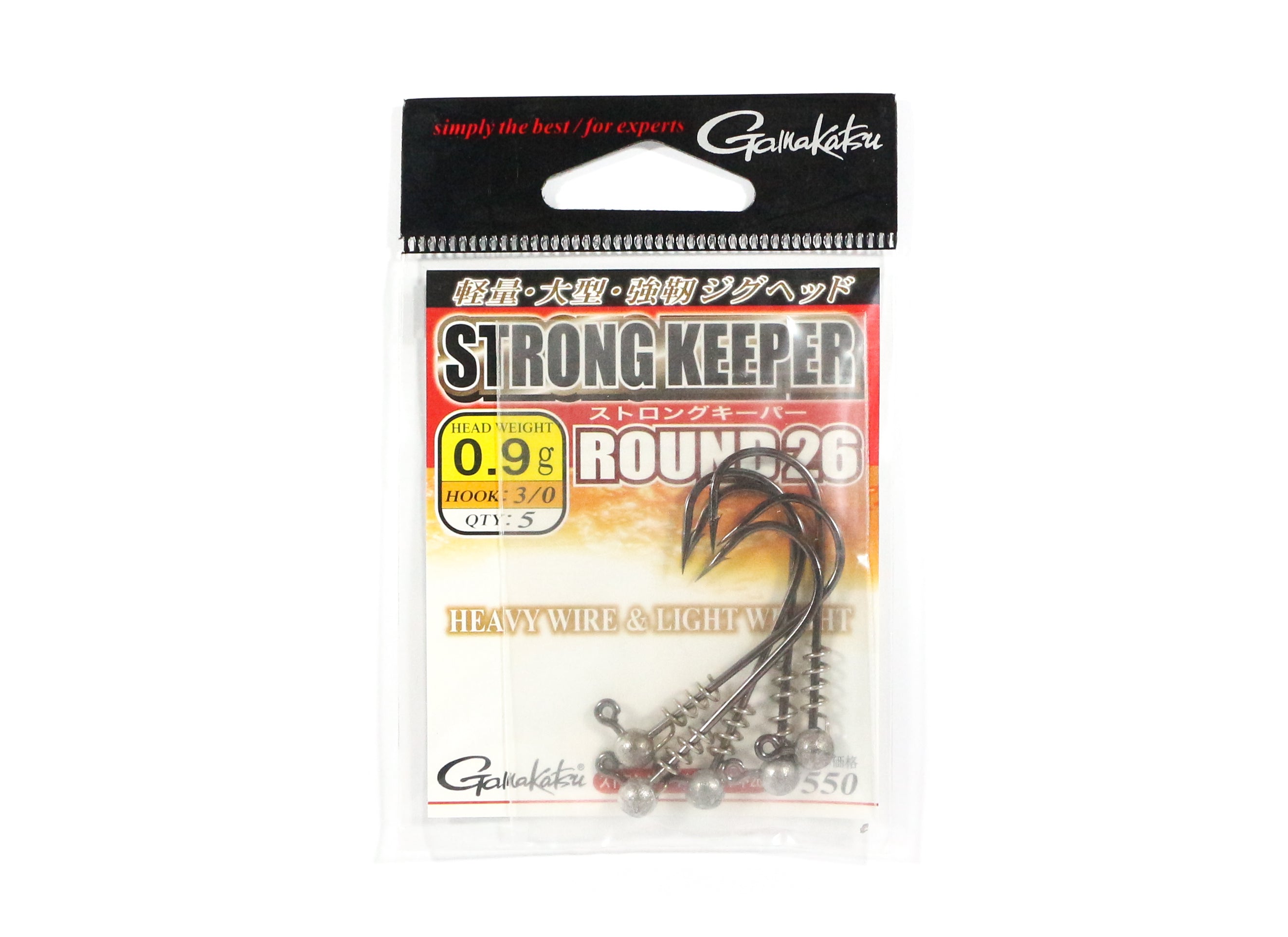 Sale Gamakatsu 68186 Jig Head Strong Keeper Round 26 0.9g Size 3/0 (1408)