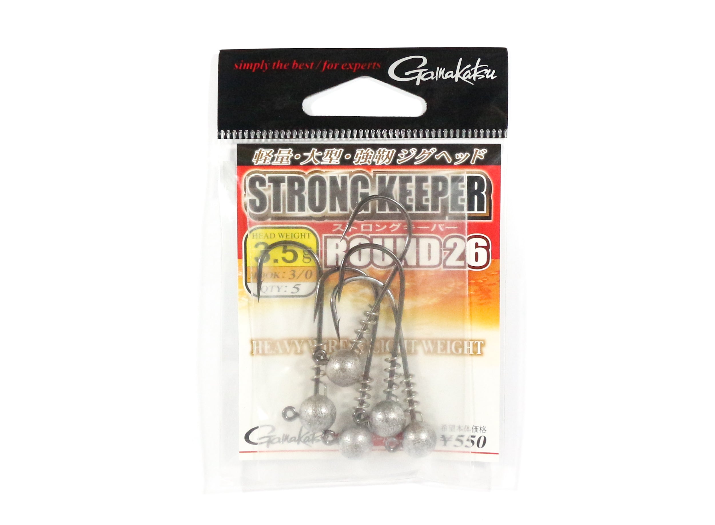 Gamakatsu 68186 Jig Head Strong Keeper Round 26 3.5 Grams Size 3/0 (1422)