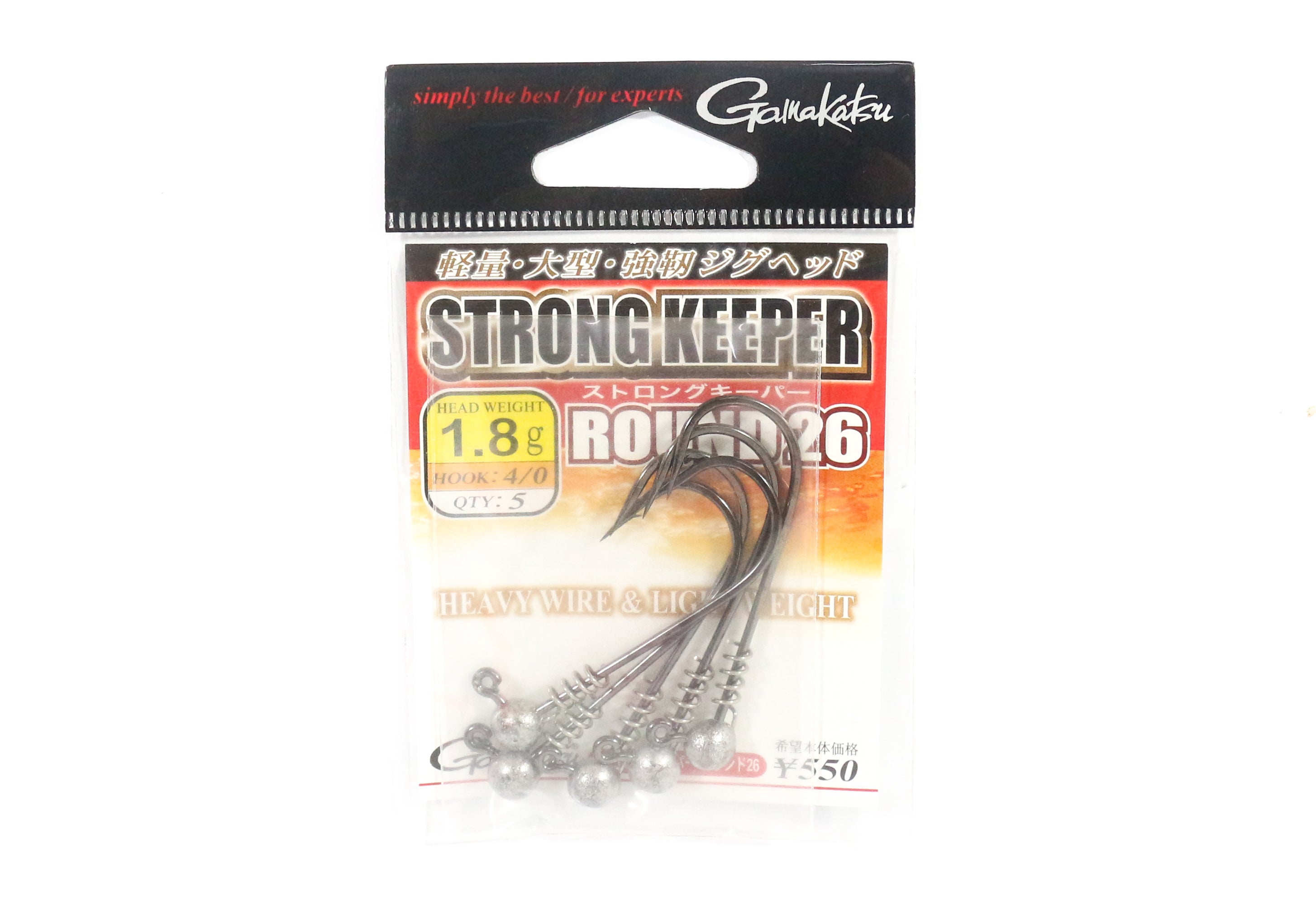 Gamakatsu 68186 Jig Head Strong Keeper Round 26 1.8 Grams Size 4/0 (1446)