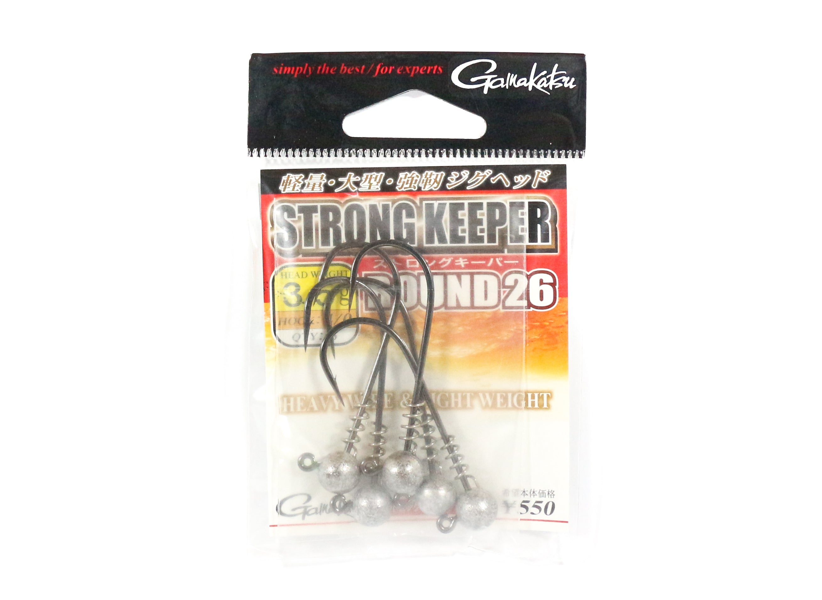 Gamakatsu 68186 Jig Head Strong Keeper Round 26 3.5 Grams Size 4/0 (1453)
