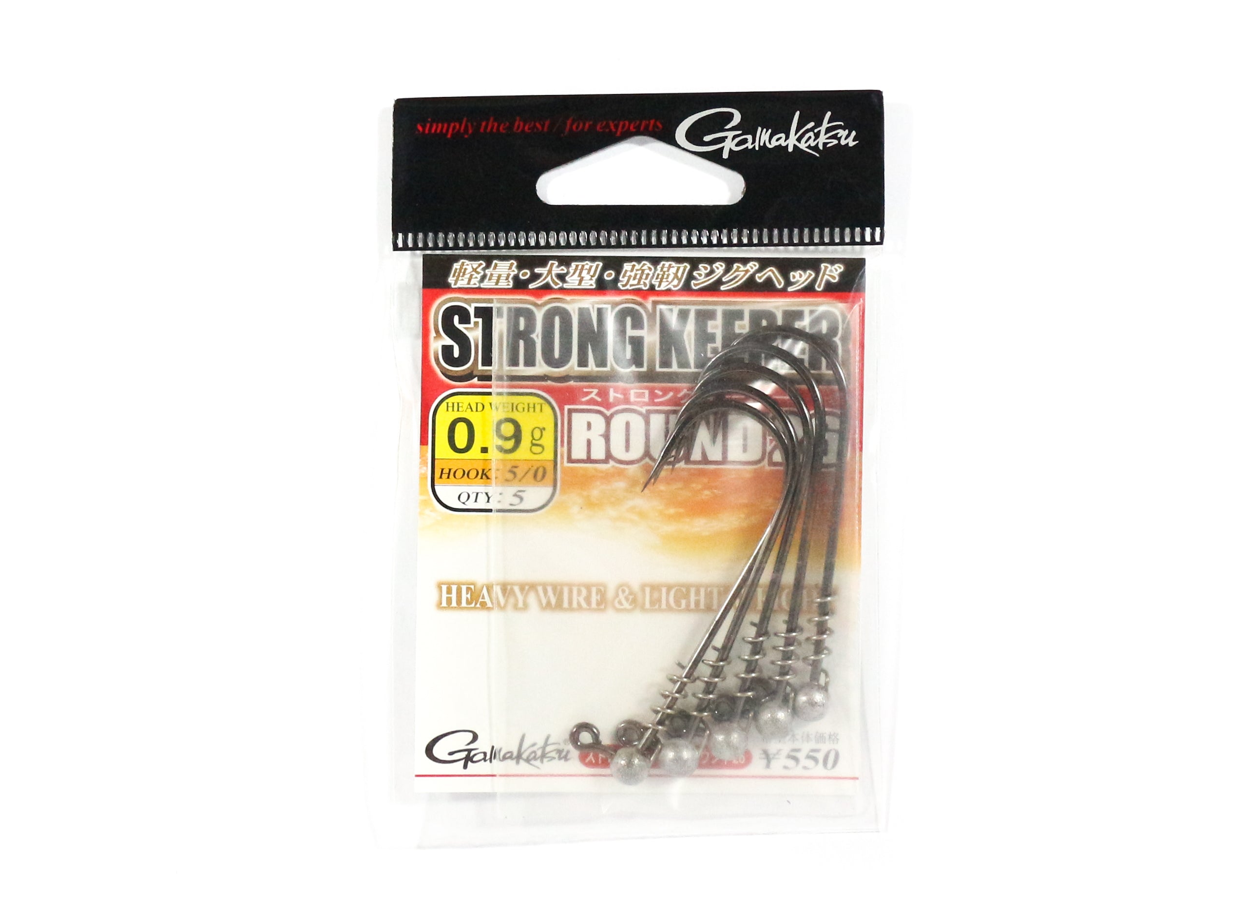 Gamakatsu 68186 Jig Head Strong Keeper Round 26 0.9 Grams Size 5/0 (1460)