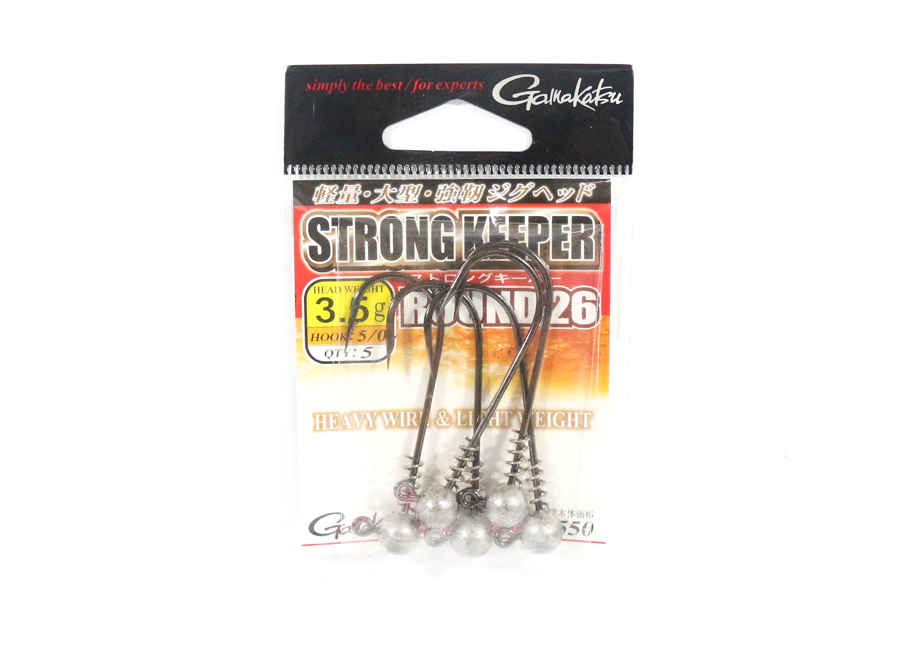 Gamakatsu 68186 Jig Head Strong Keeper Round 26 3.5 Grams Size 5/0 (1484)