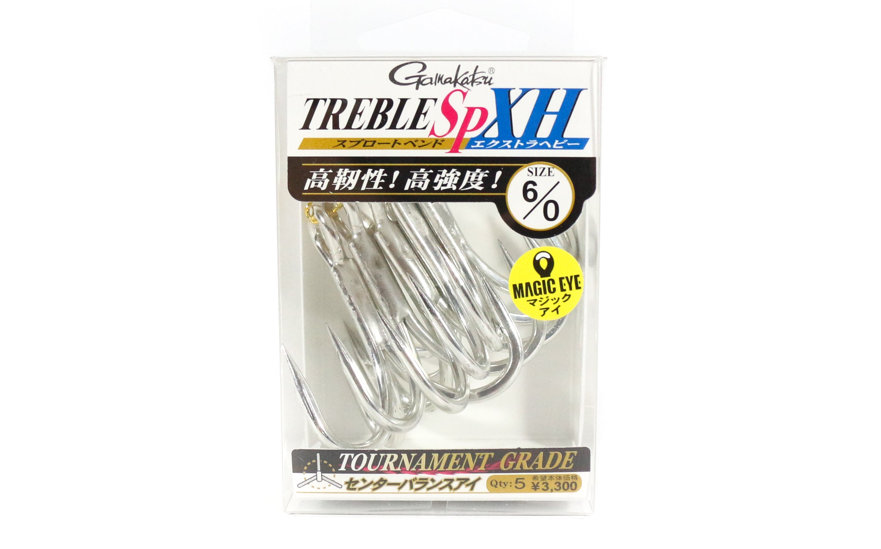 Gamakatsu 68124 Treble Hook SP XH Hyper Shield Size 6/0 (2350)