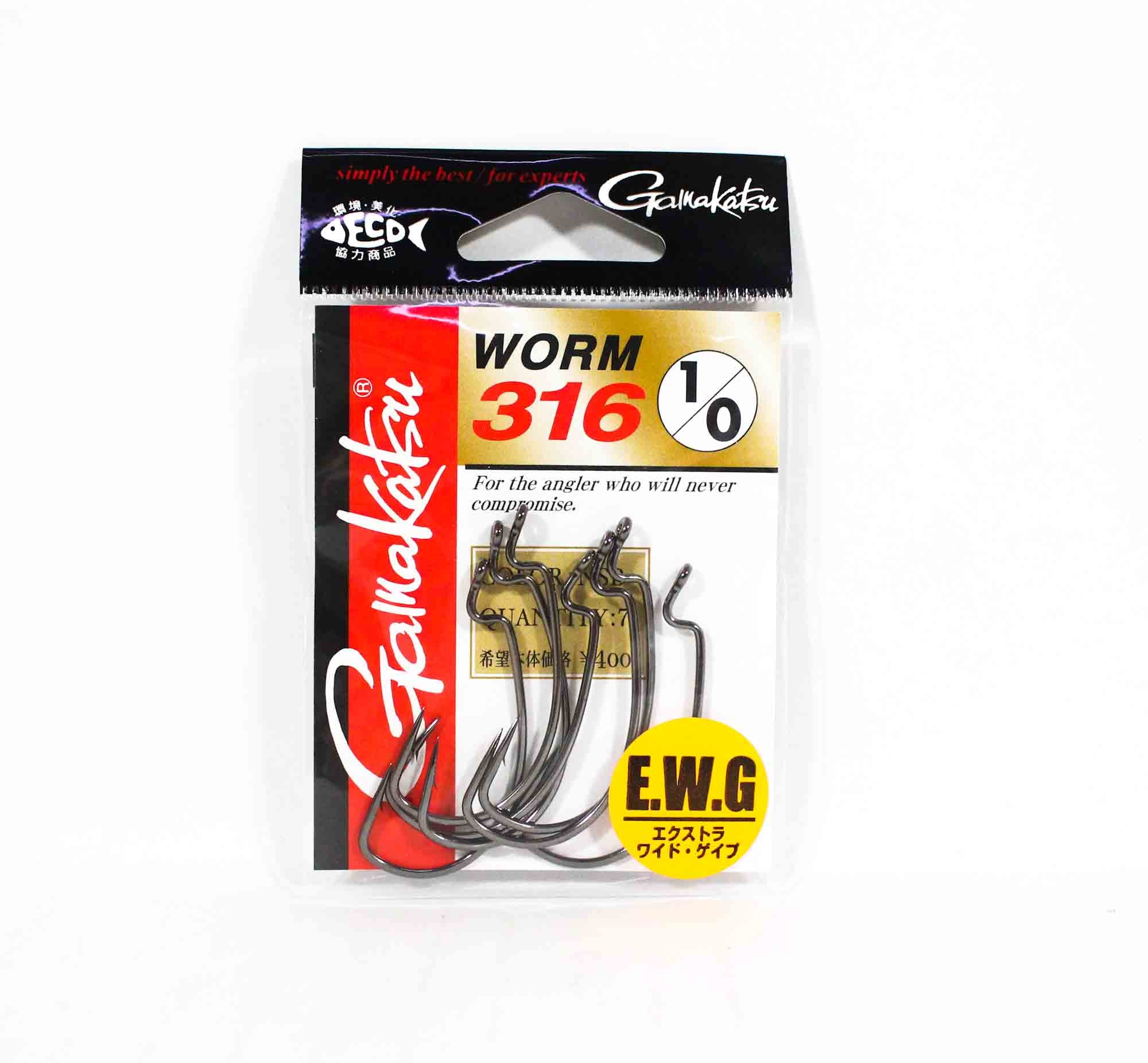 Gamakatsu 66009 Worm 316 Worm Hook Size 1/0 ,7 Per pack (8439)