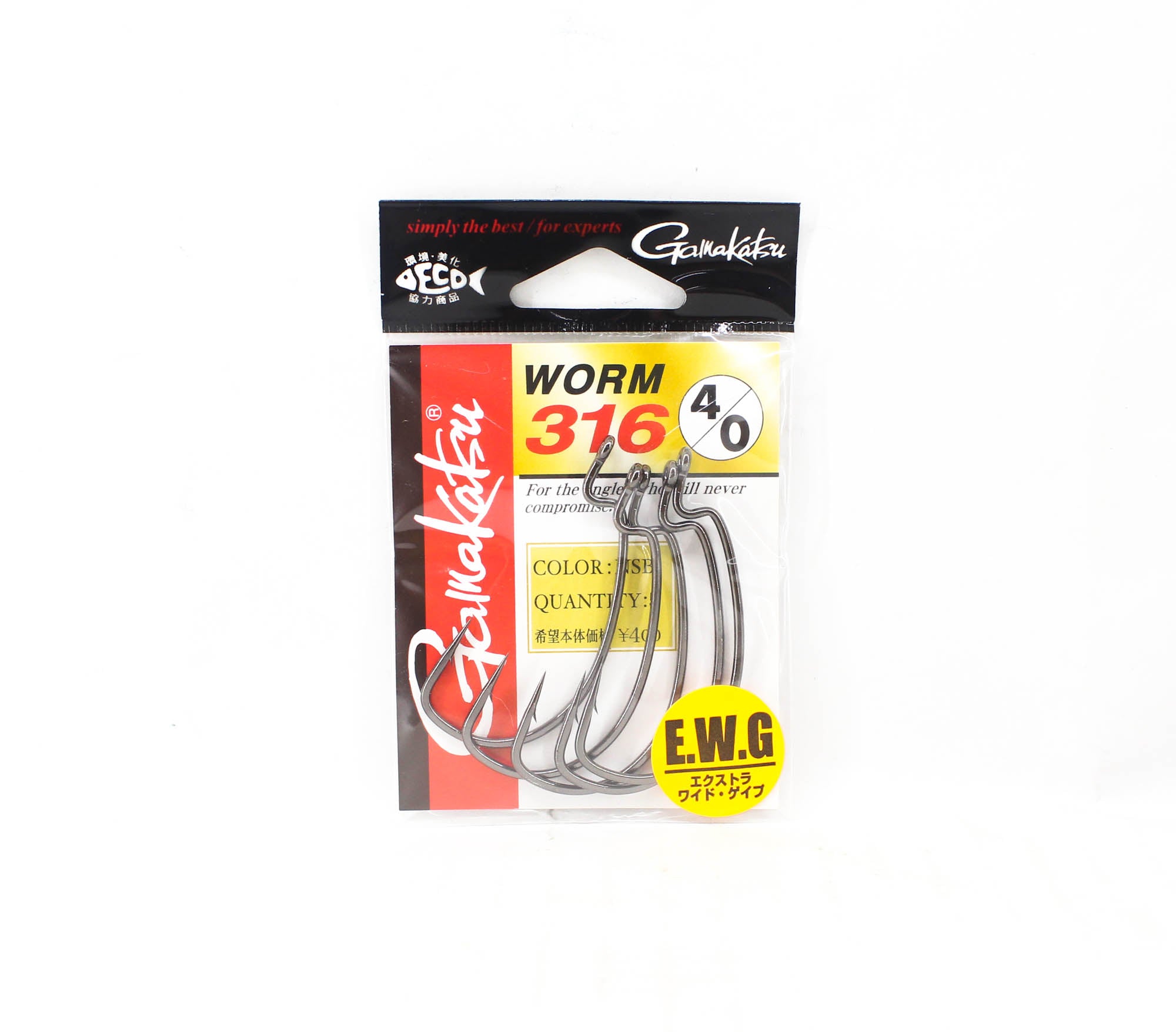 Gamakatsu 66009 Worm 316 Worm Hook Size 4/0 ,5 Per pack (8460)