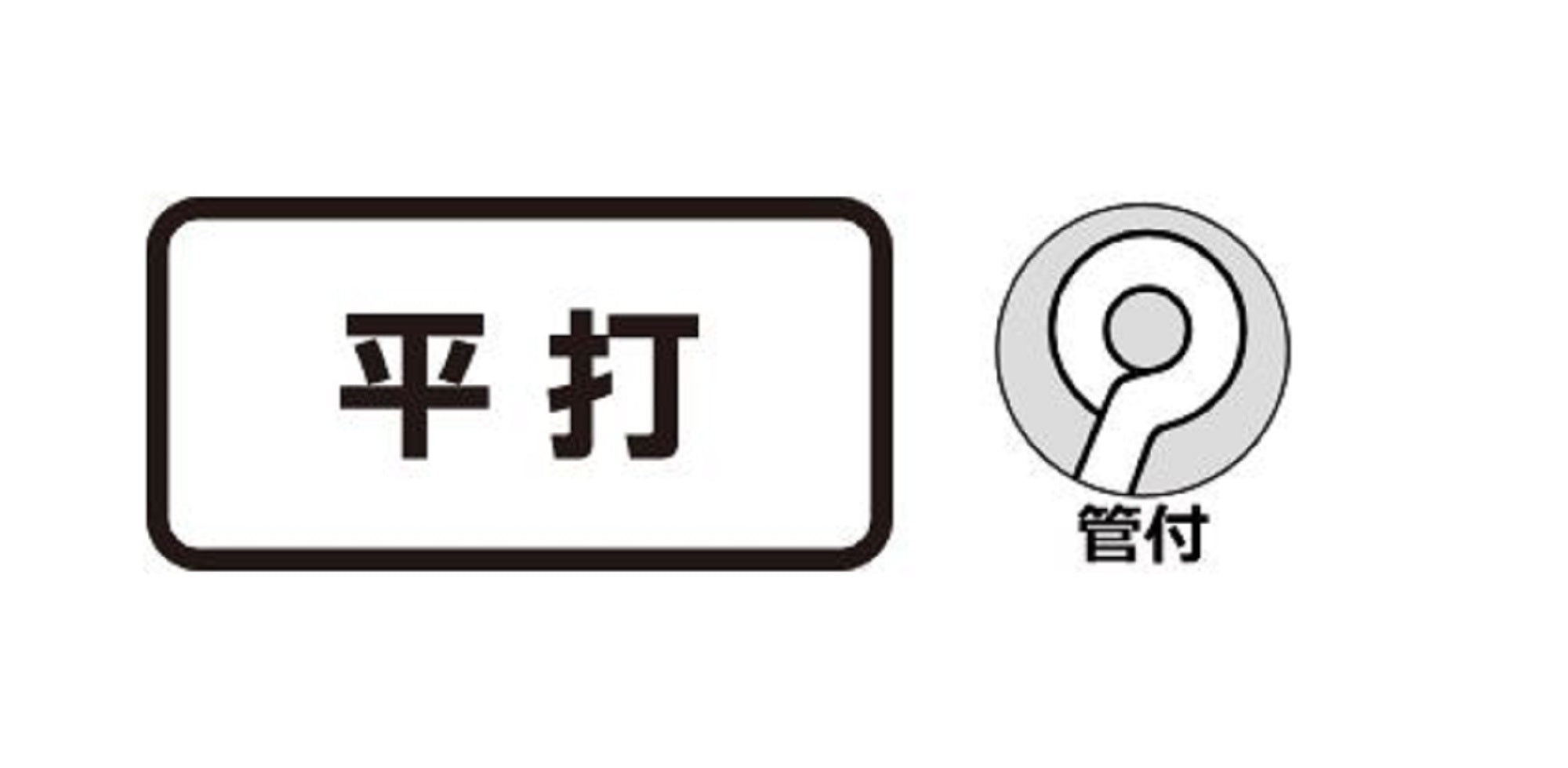 Gamakatsu 66009 Worm 316 Worm Hook Size 4/0 ,5 Per pack (8460)