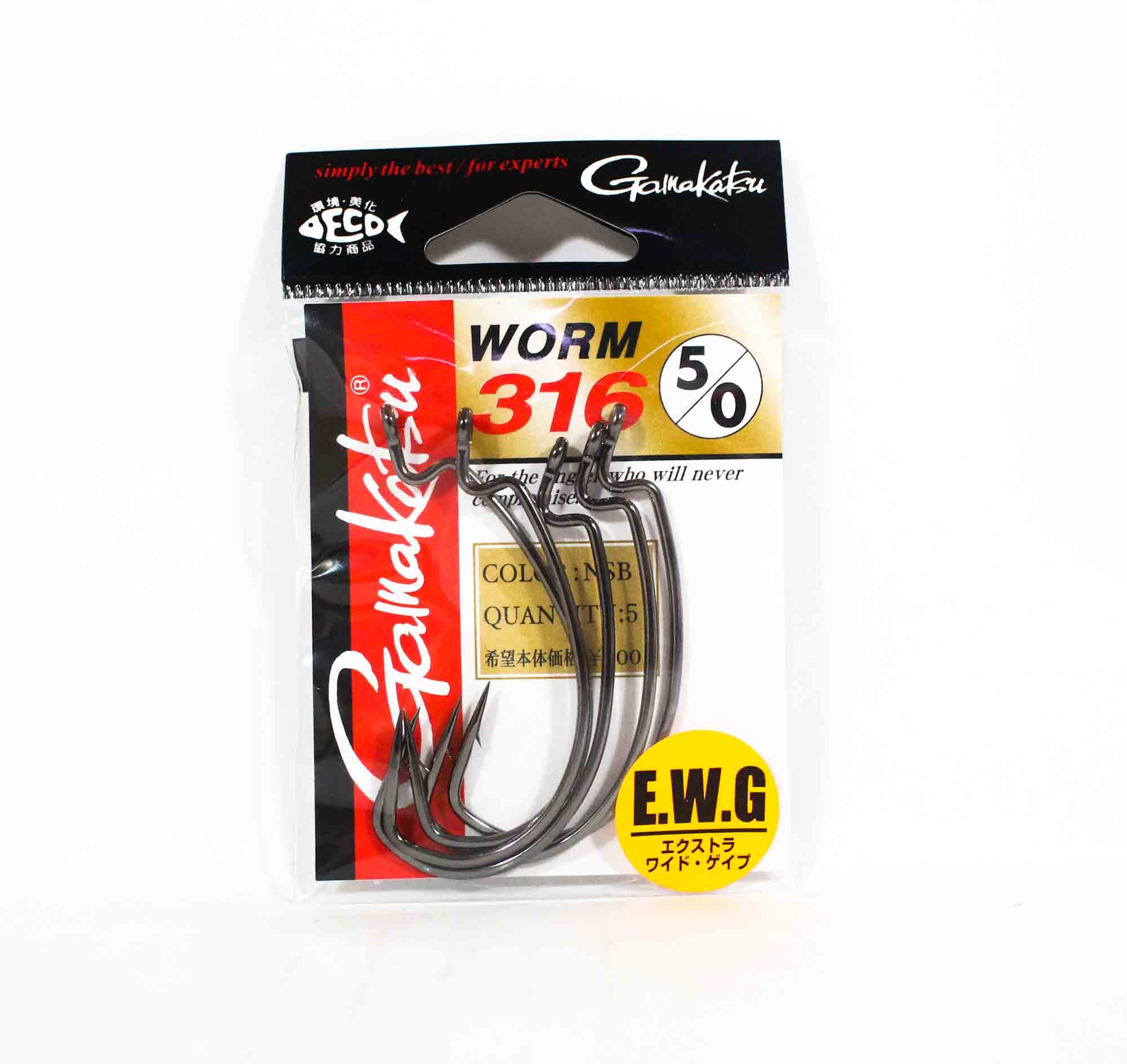 Gamakatsu 66009 Worm 316 Worm Hook Size 5/0 ,5 Per pack (8477)