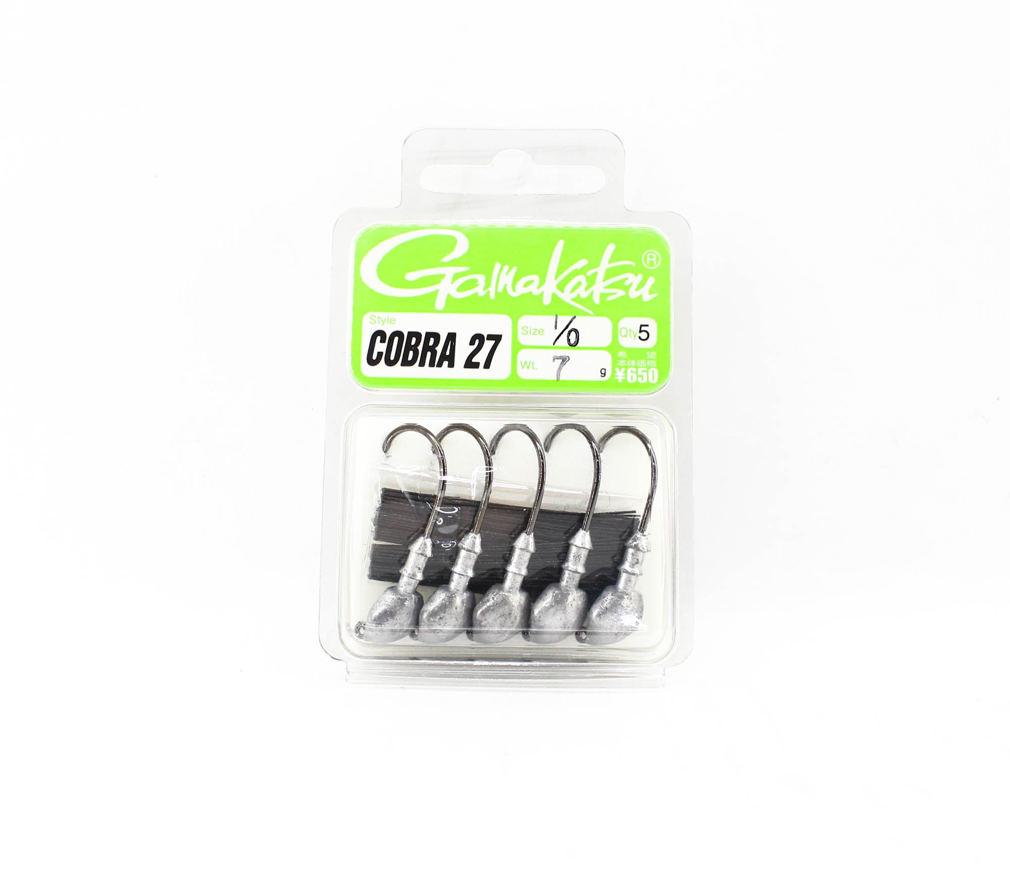 Gamakatsu Jig Head Cobra 27 Weedless 7 Grams Size 1/0 (9948)