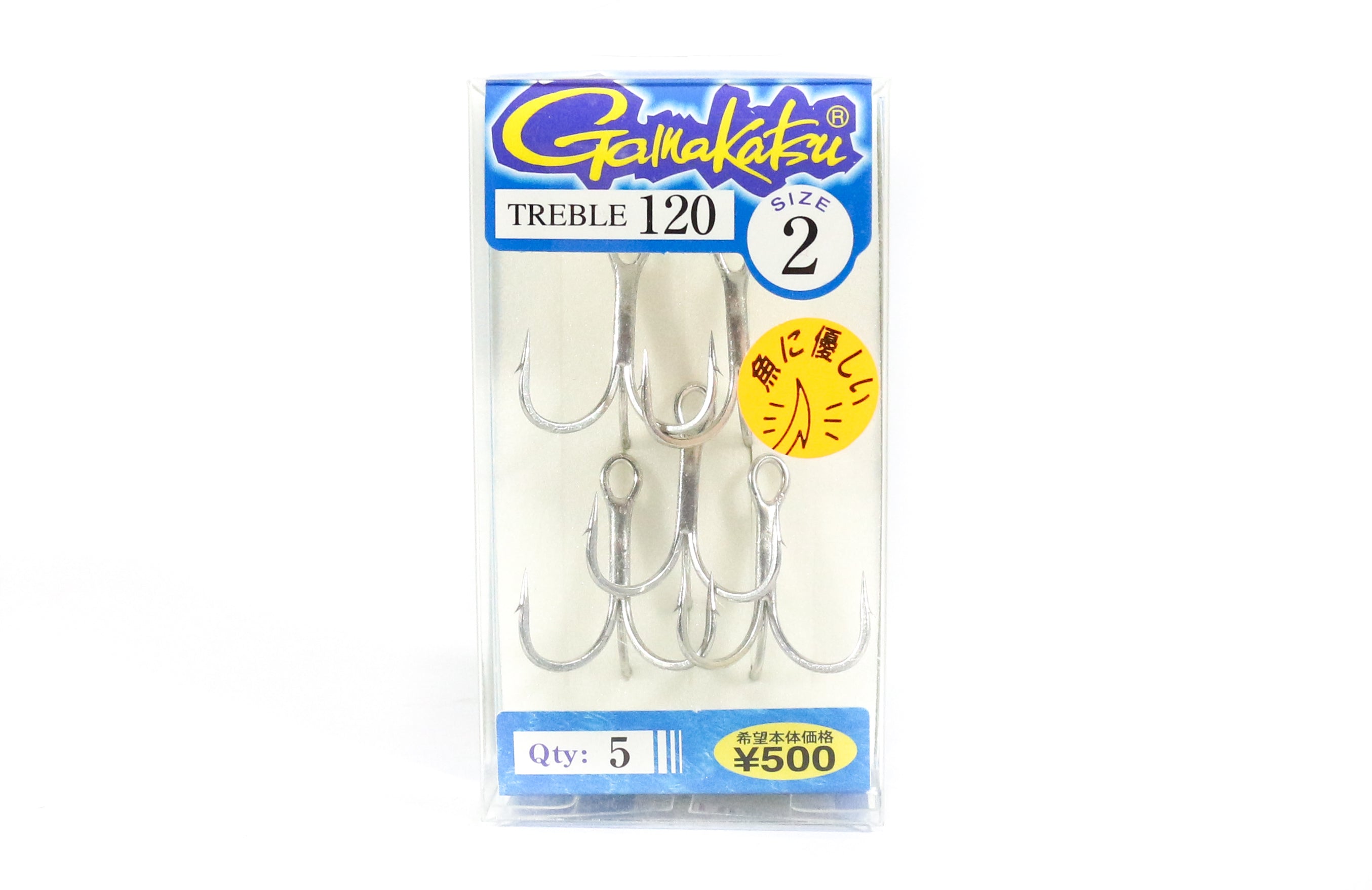 Gamakatsu 66212 Treble Hook Treble 120 Size 2 (0401)