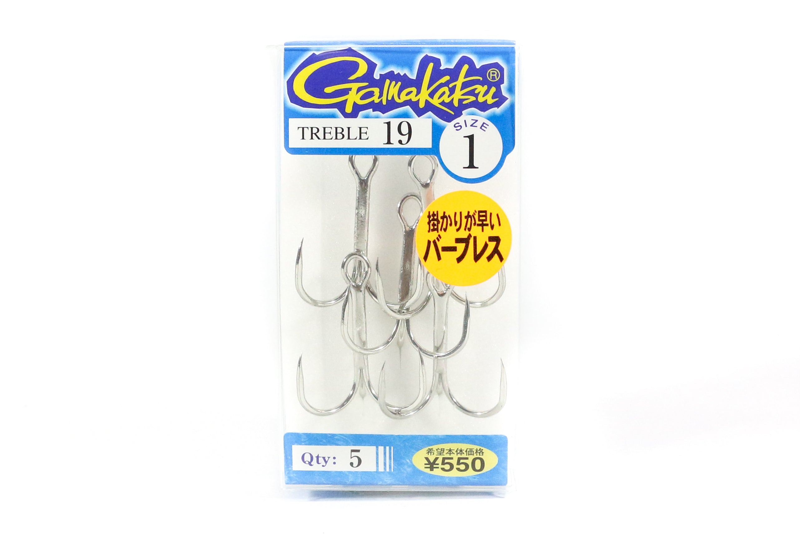 Gamakatsu 66224 Treble Hook Treble 19 Size 1 (0708)