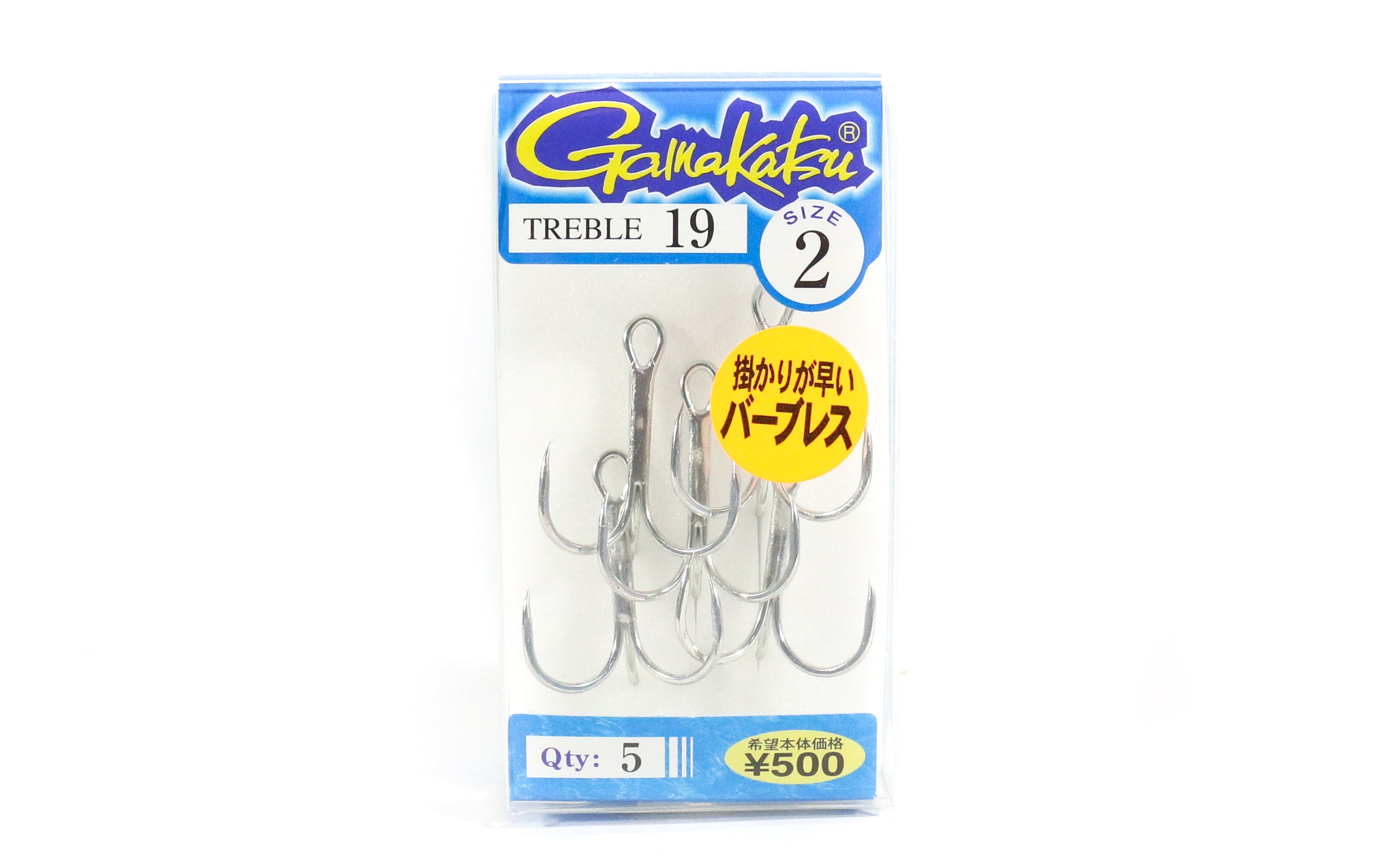 Gamakatsu 66224 Treble Hook Treble 19 Size 2 (0722)