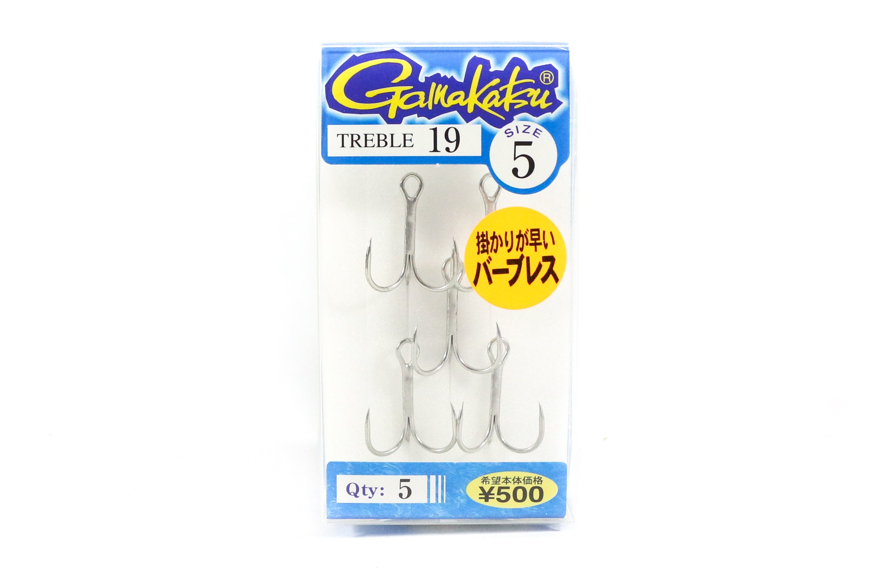 Gamakatsu 66224 Treble Hook Treble 19 Size 5 (0753)