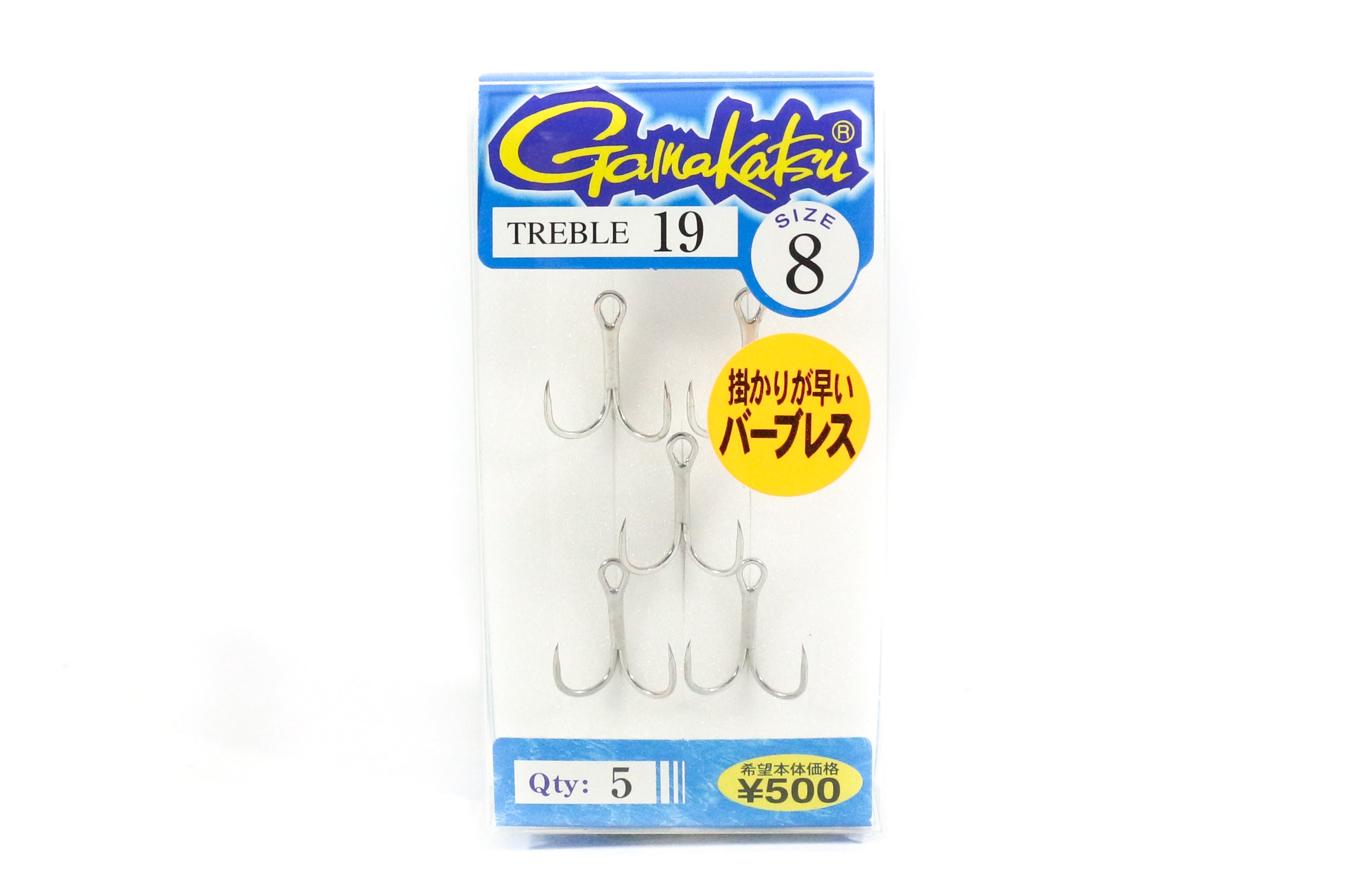 Sale Gamakatsu 66224 Treble Hook Treble 19 Size 8 (0777)