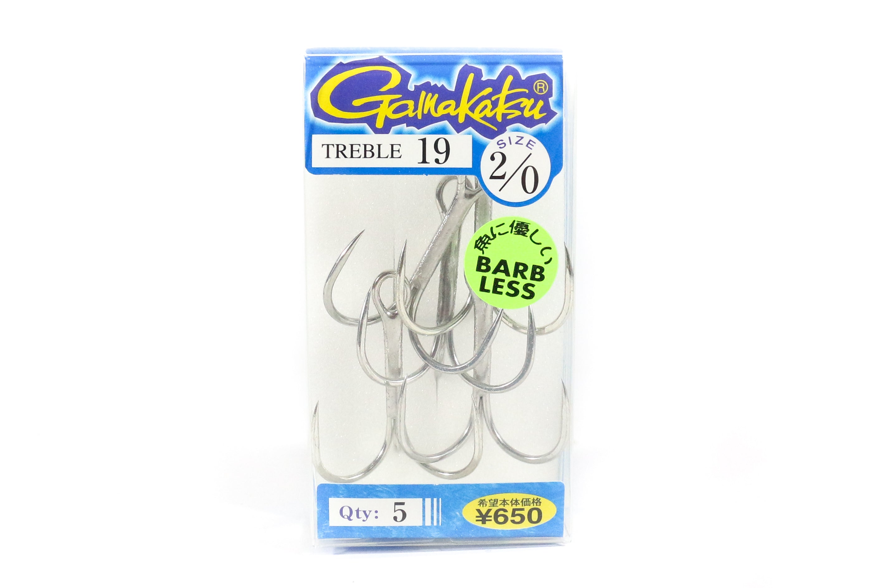 Gamakatsu Treble Hook Treble 19 Size 2/0 (0791)