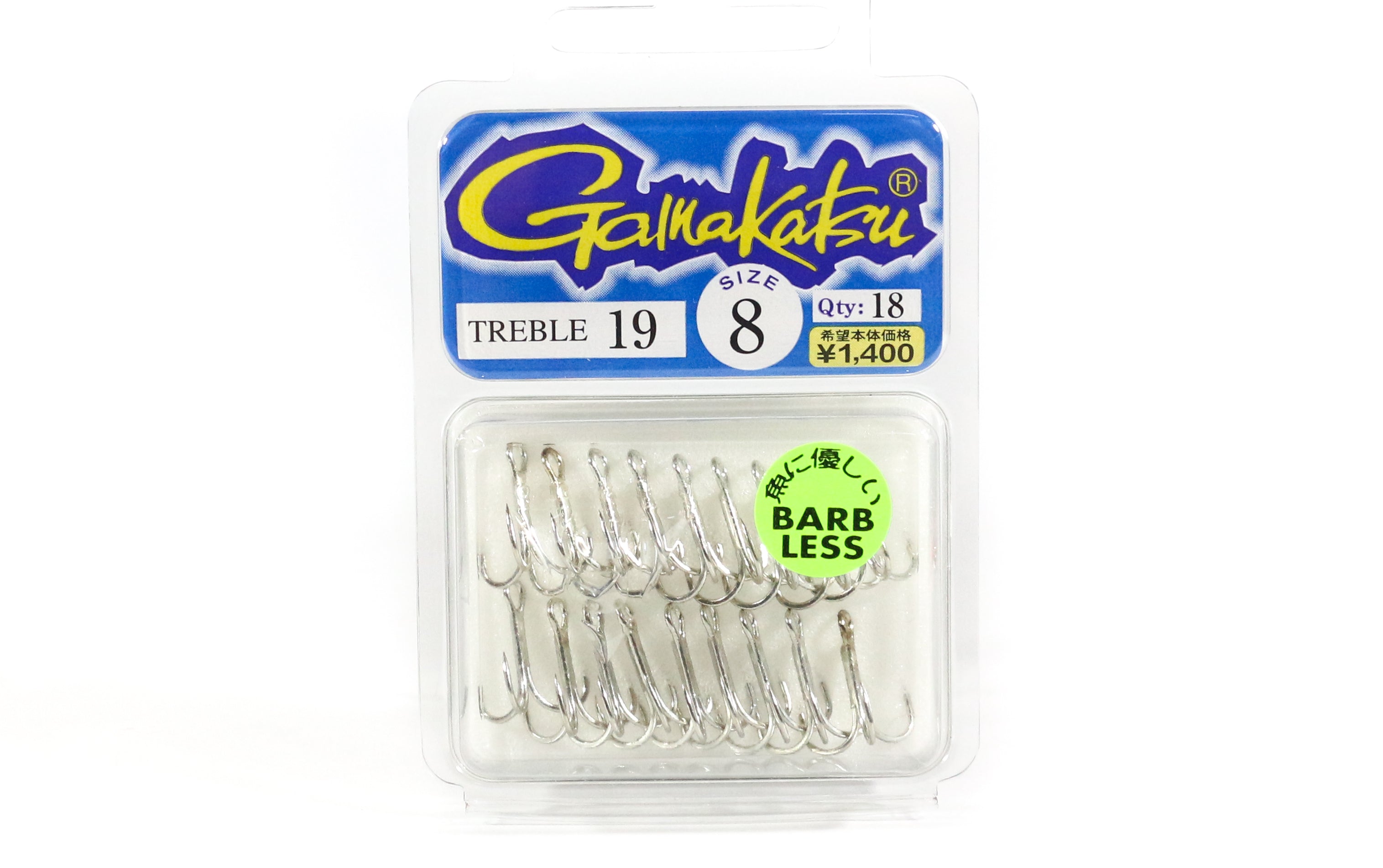 Sale Gamakatsu Treble Hook Treble 19 Box Size 8 (0838)
