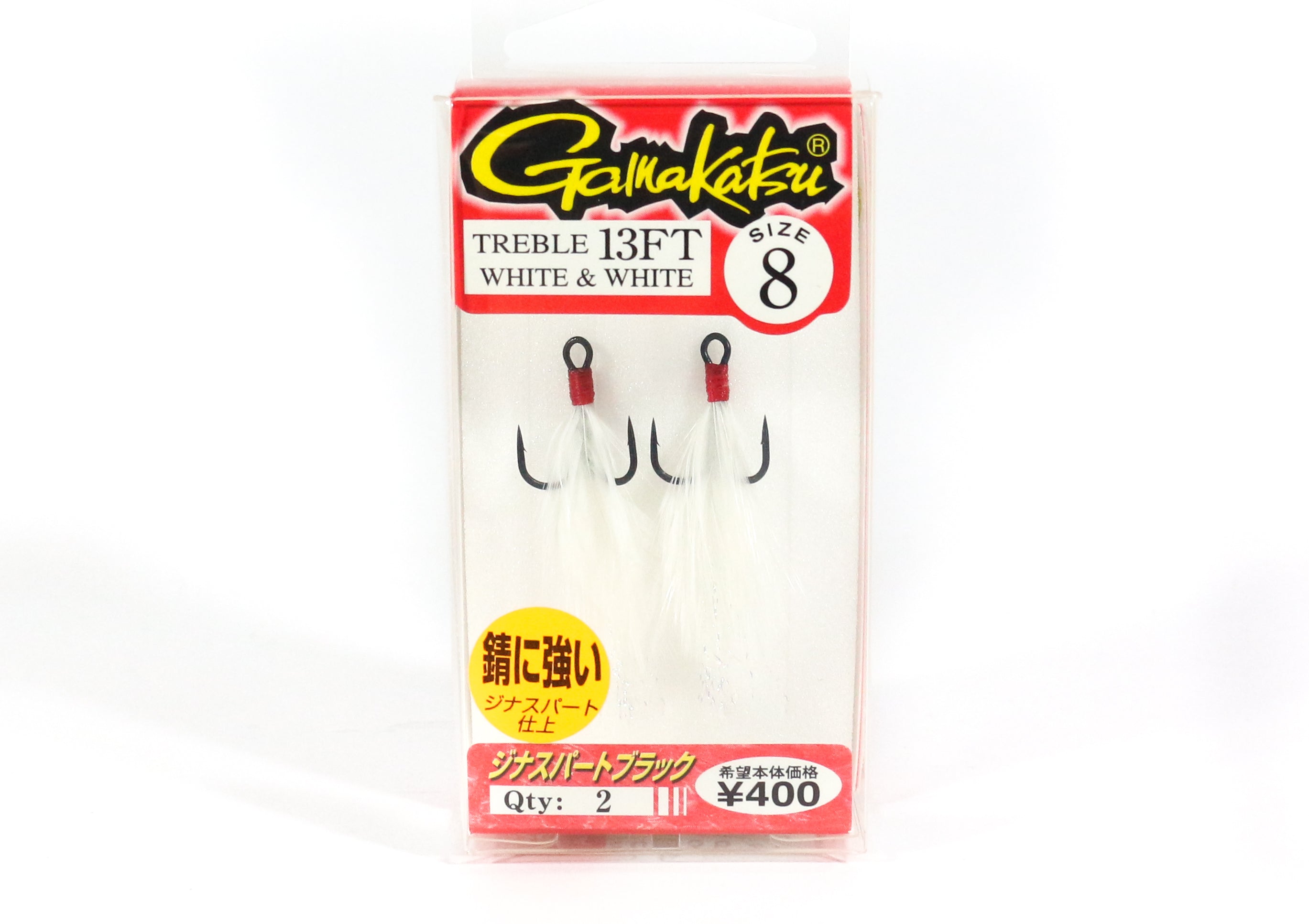Gamakatsu 66255 Treble Hook 13 FT Feather Type White Size 8 (1286)