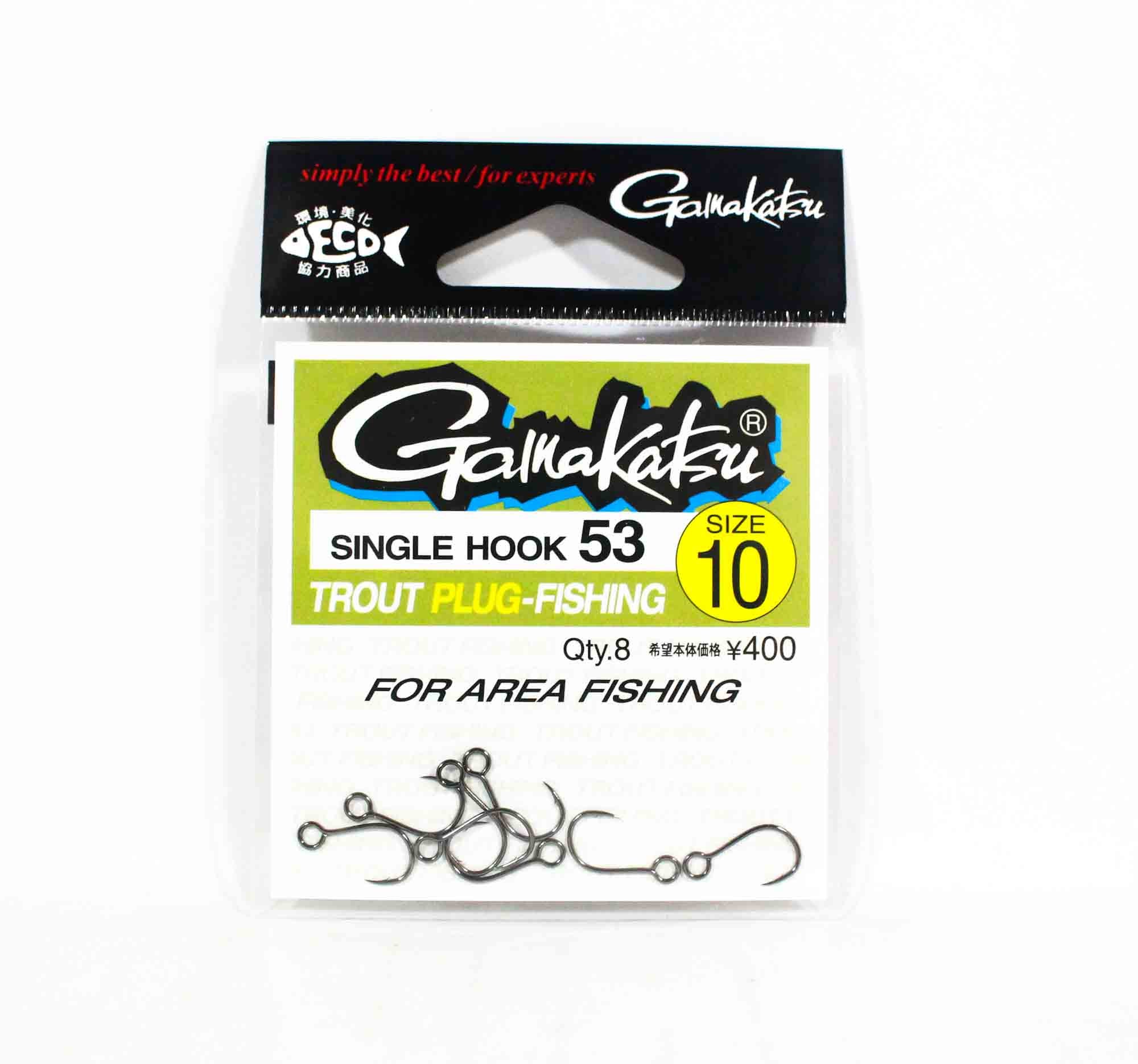 Gamakatsu 66258 Single Hook 53 Light Plugging Lure Hook 10 (1415)