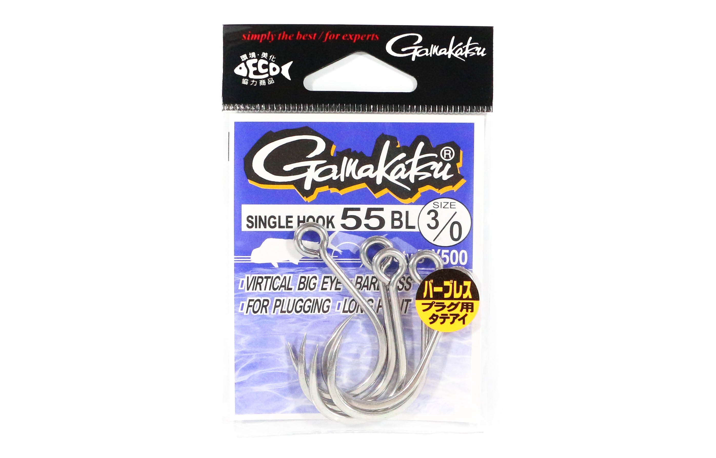 Gamakatsu 66394 Single Hook 55 Plugging Barbless Hook Size 3/0 (3907)