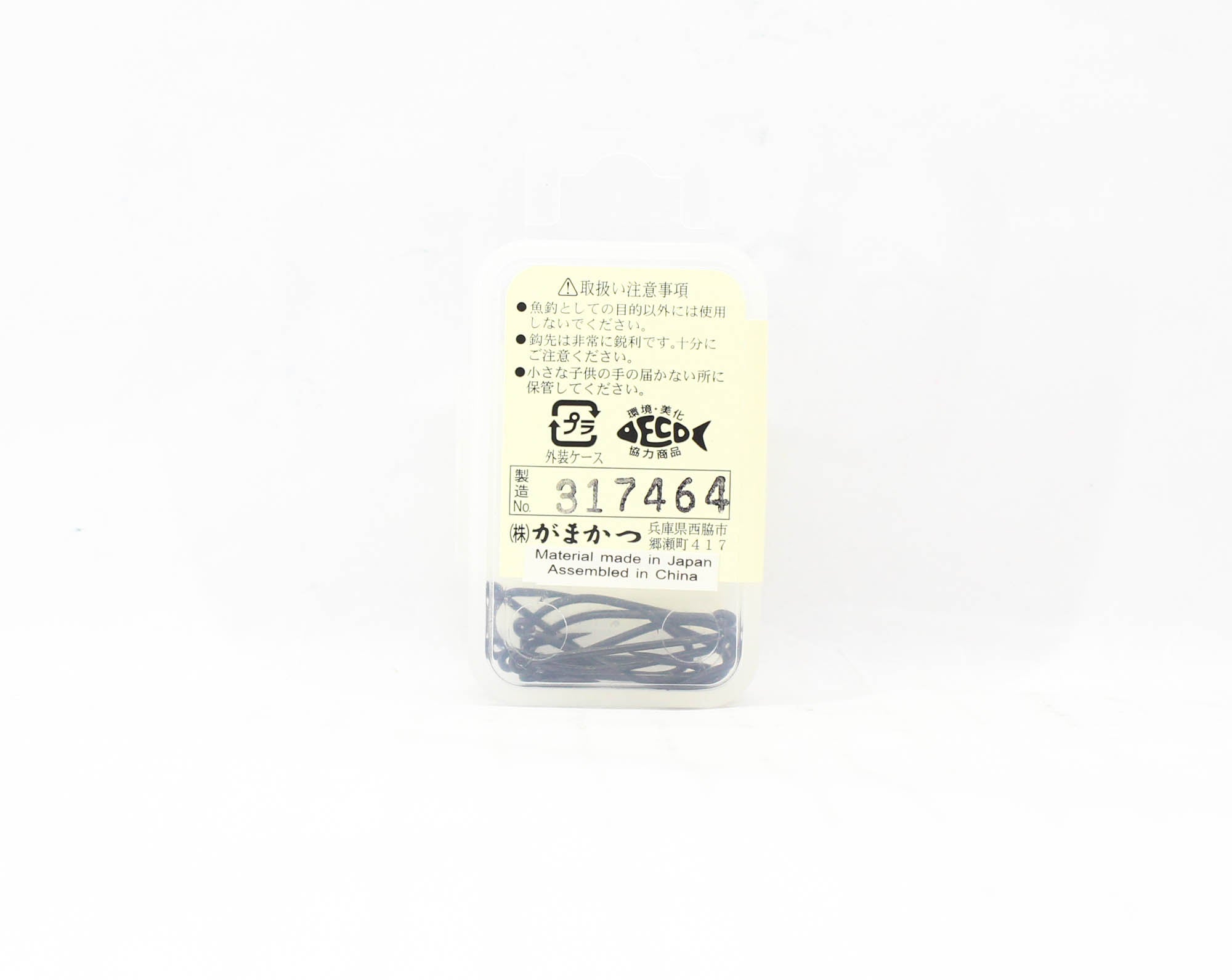 Gamakatsu 67010 S13S-4H4S 4X Bonefish Fly Hook Black Size 4 ,10/pack (1384)