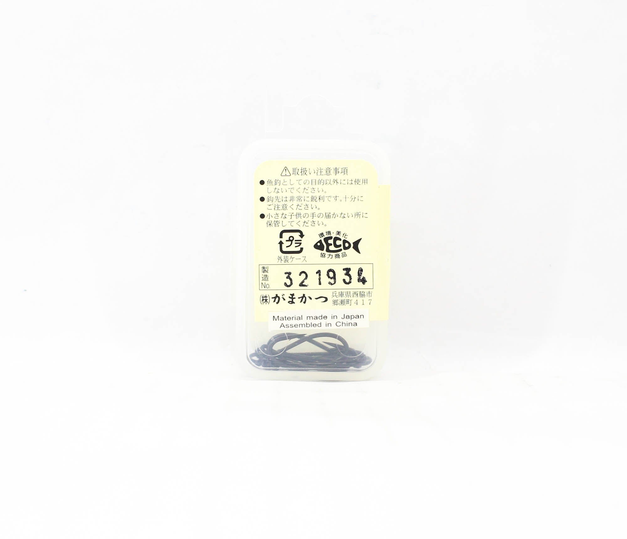 Gamakatsu 67010 S13S-4H4S 4X Bonefish Fly Hook Black Size 6 ,10/pack (1391)