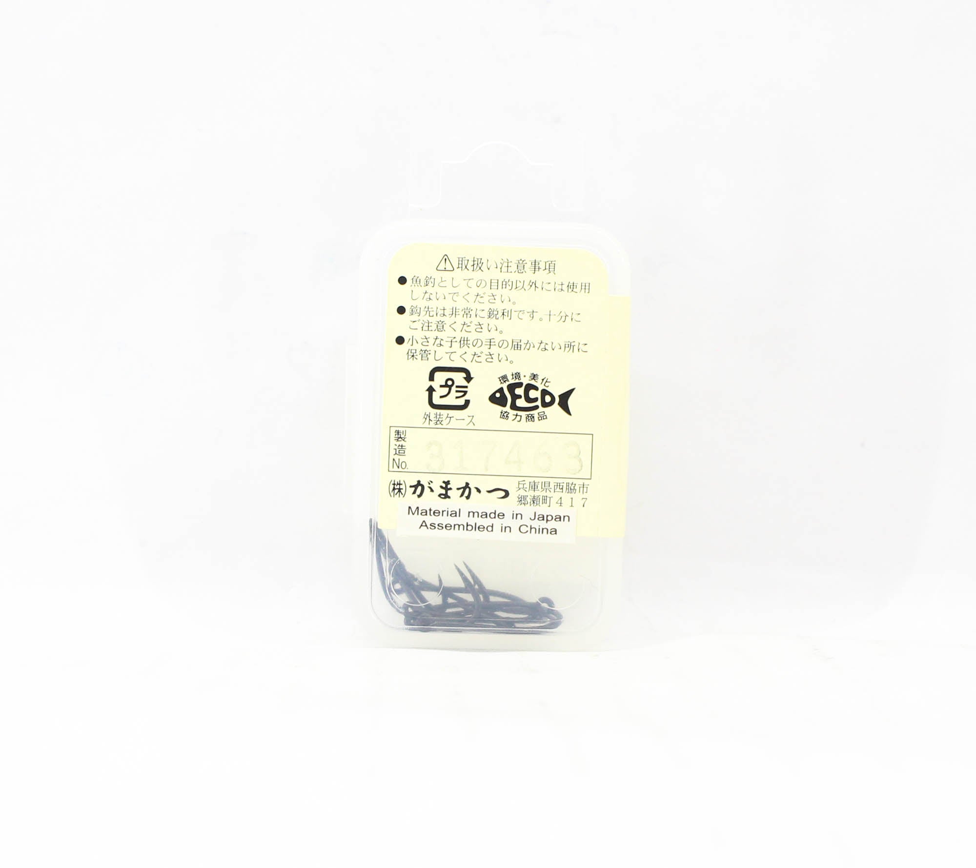 Gamakatsu 67010 S13S-4H4S 4X Bonefish Fly Hook Black Size 8 ,10/pack (1407)