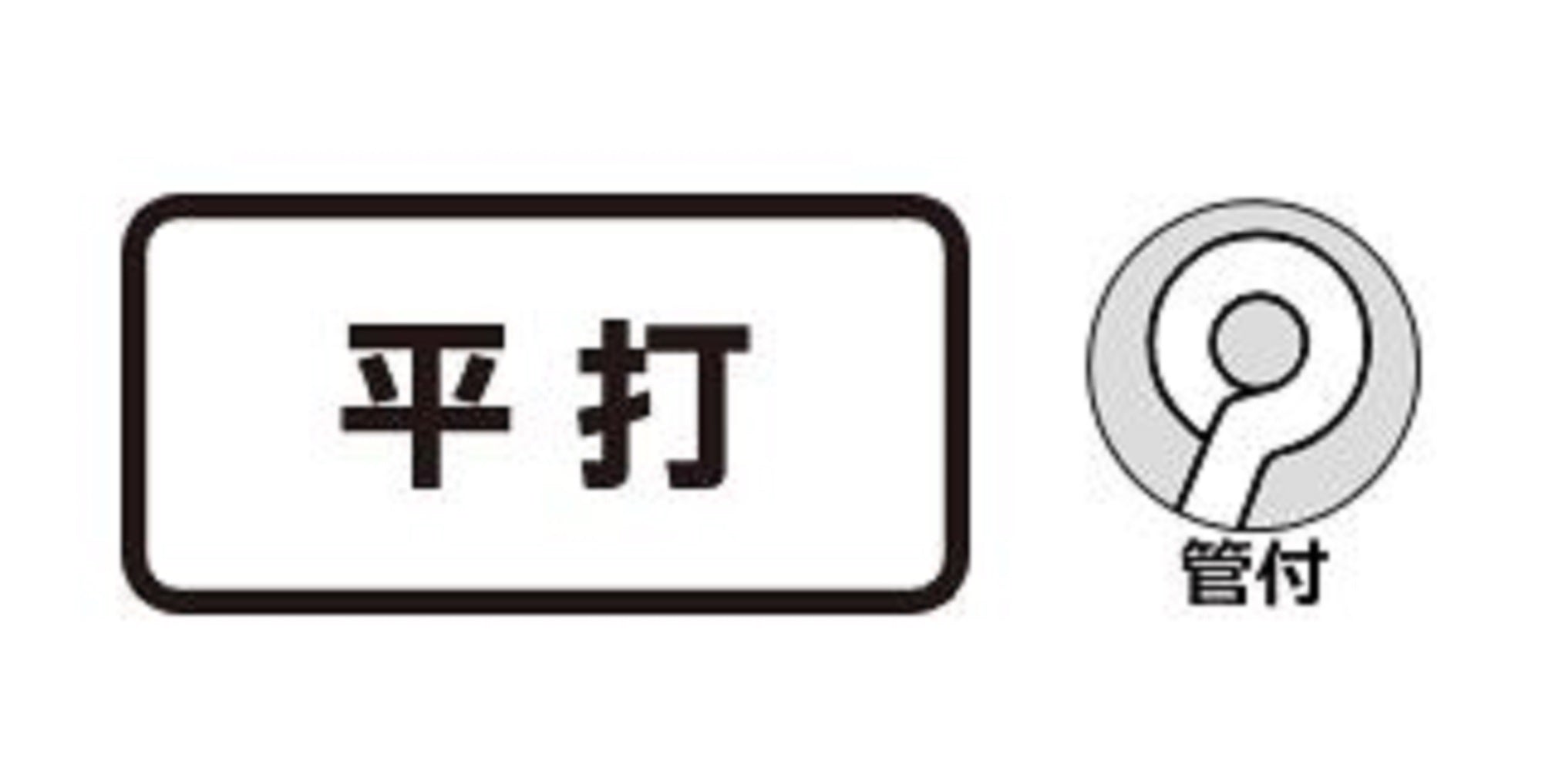 Gamakatsu 67141 Taman Special Hook NS Size 21, 7 Per Pack (4057)
