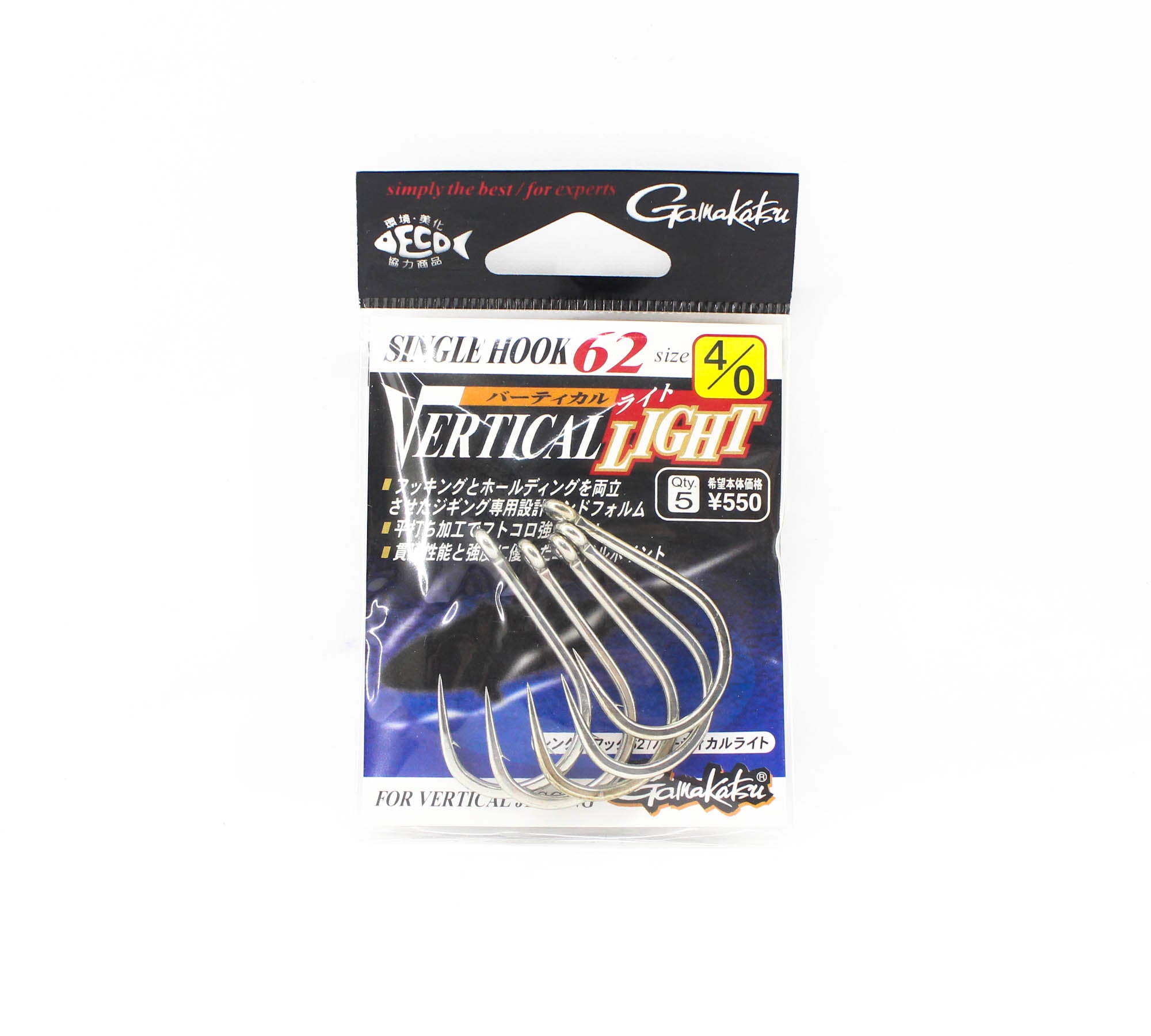Gamakatsu 67320 Single 62 Vertical Light Jigging Hook Size 4/0 (5801)