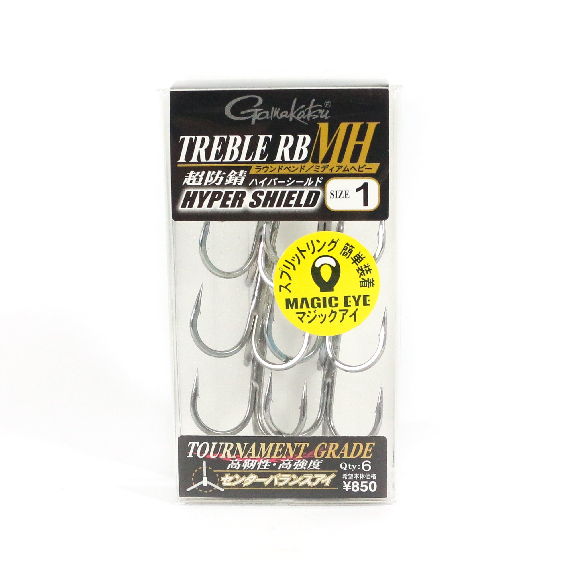 Gamakatsu 67366 Treble Hook RB MH Hyper Shield Size 1 ,6 Per pack (6167)