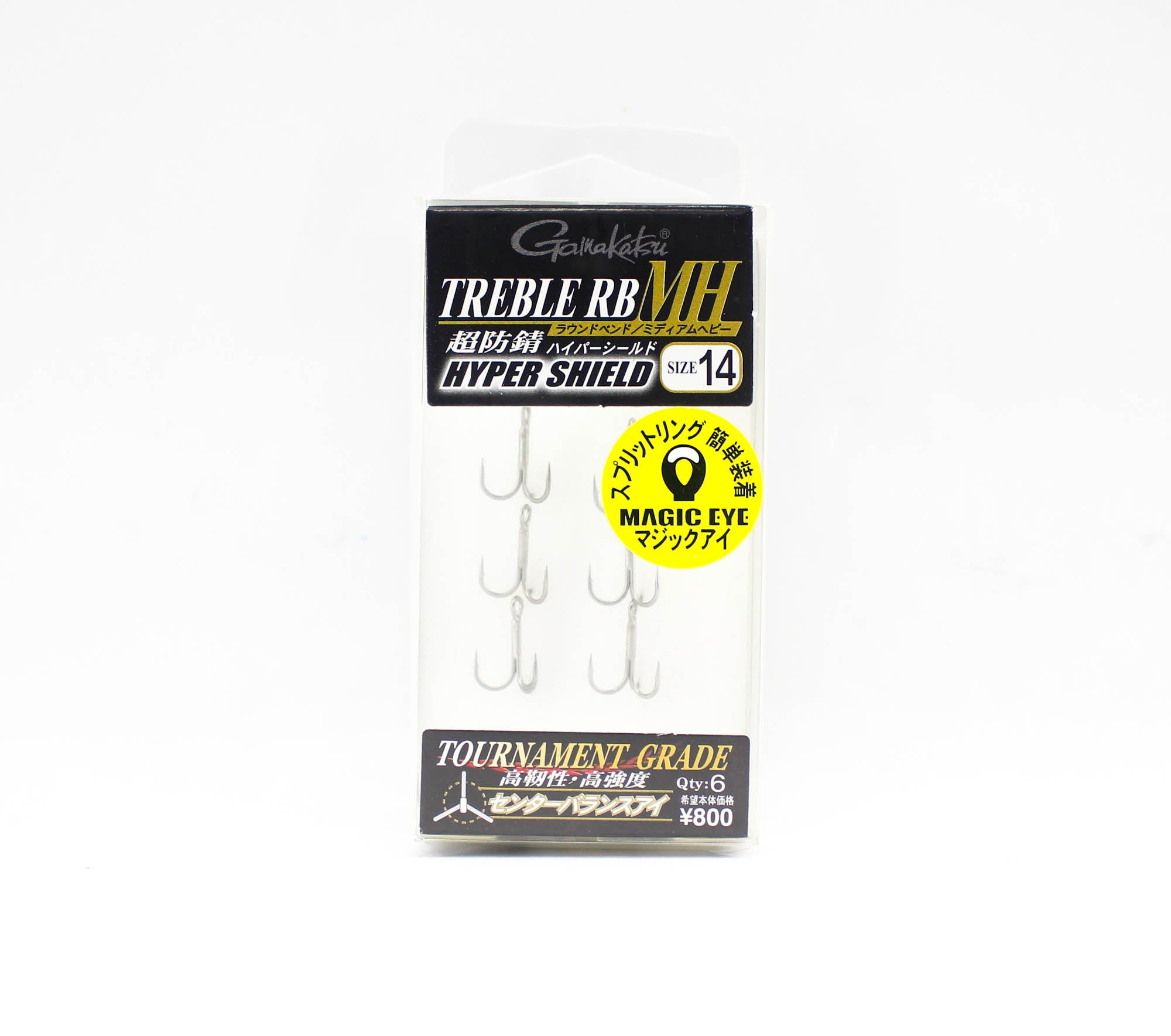 Gamakatsu 67366 Treble Hook RB MH Hyper Shield Size 14 ,6 Per pack (6198)