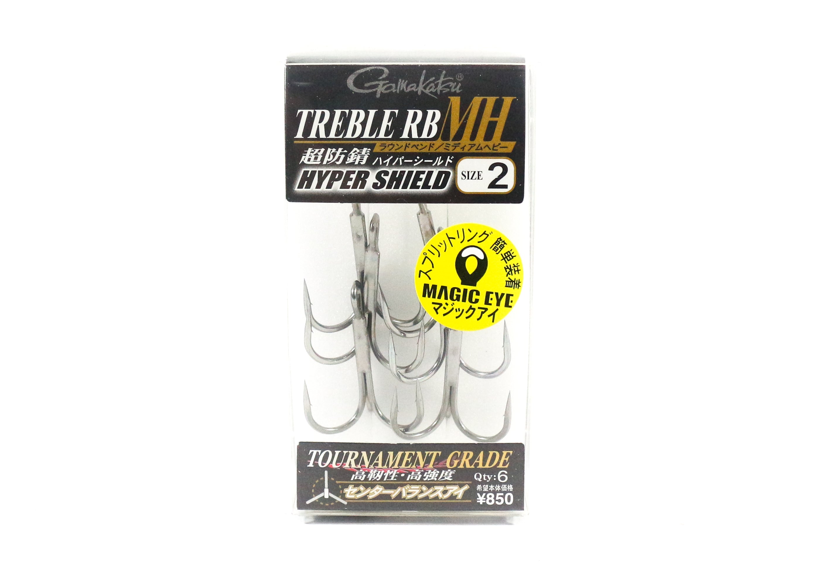 Gamakatsu 67366 Treble Hook RB MH Hyper Shield Size 2 (6204)