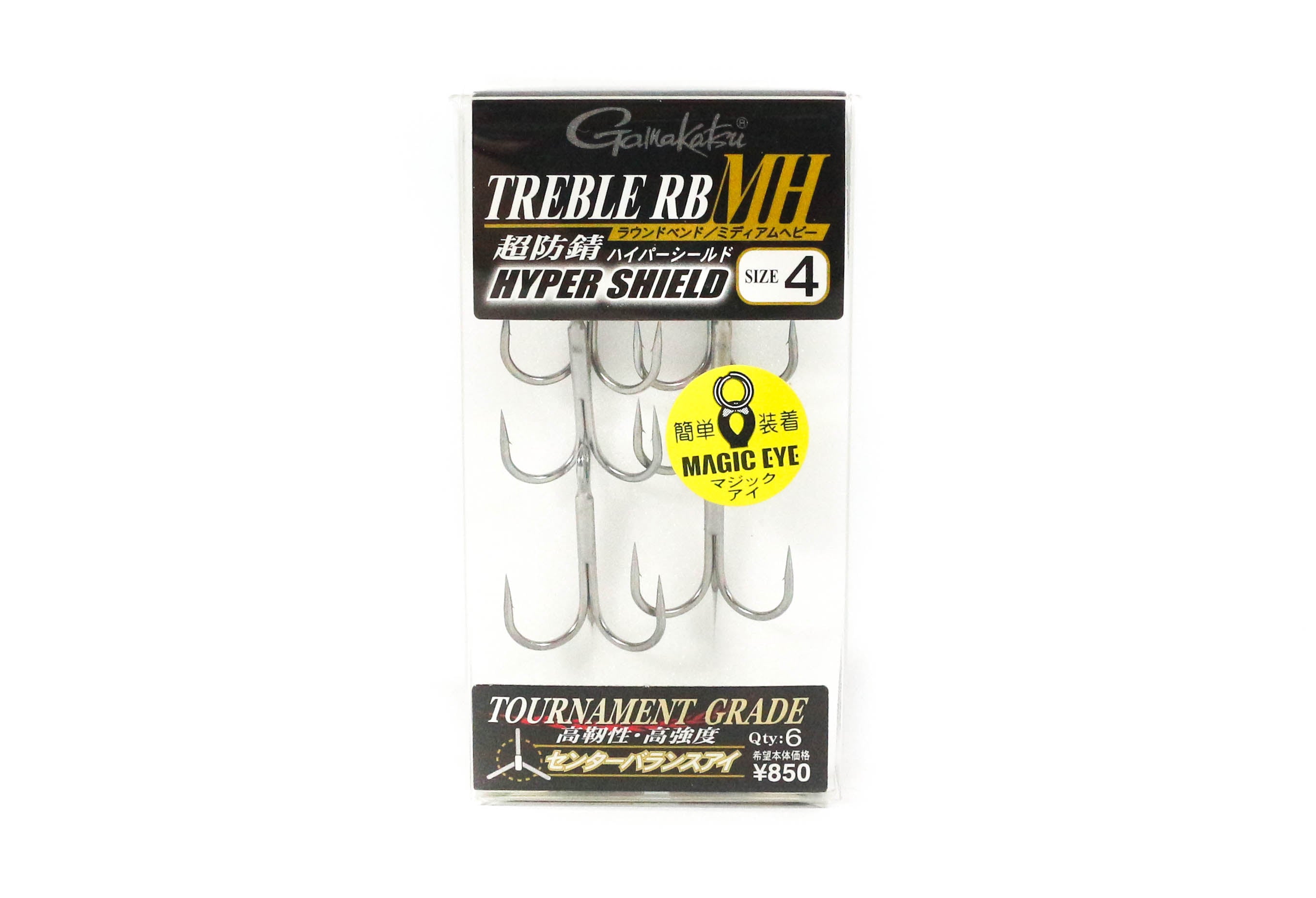 Gamakatsu 67366 Treble Hook RB MH Hyper Shield Size 4 (6228)
