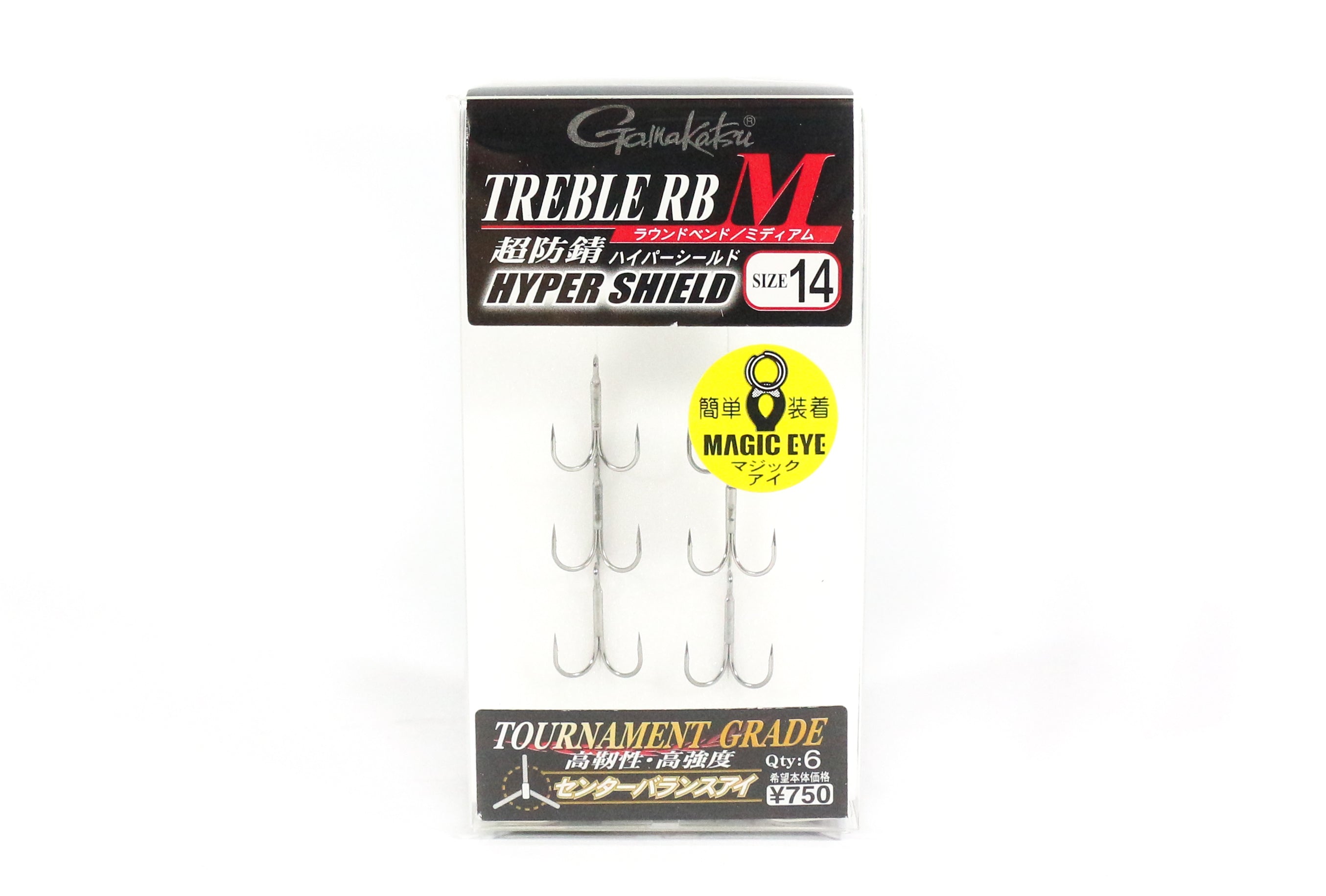 Gamakatsu 67460 Treble Hook RB M Hyper Shield Size 14 (7829)